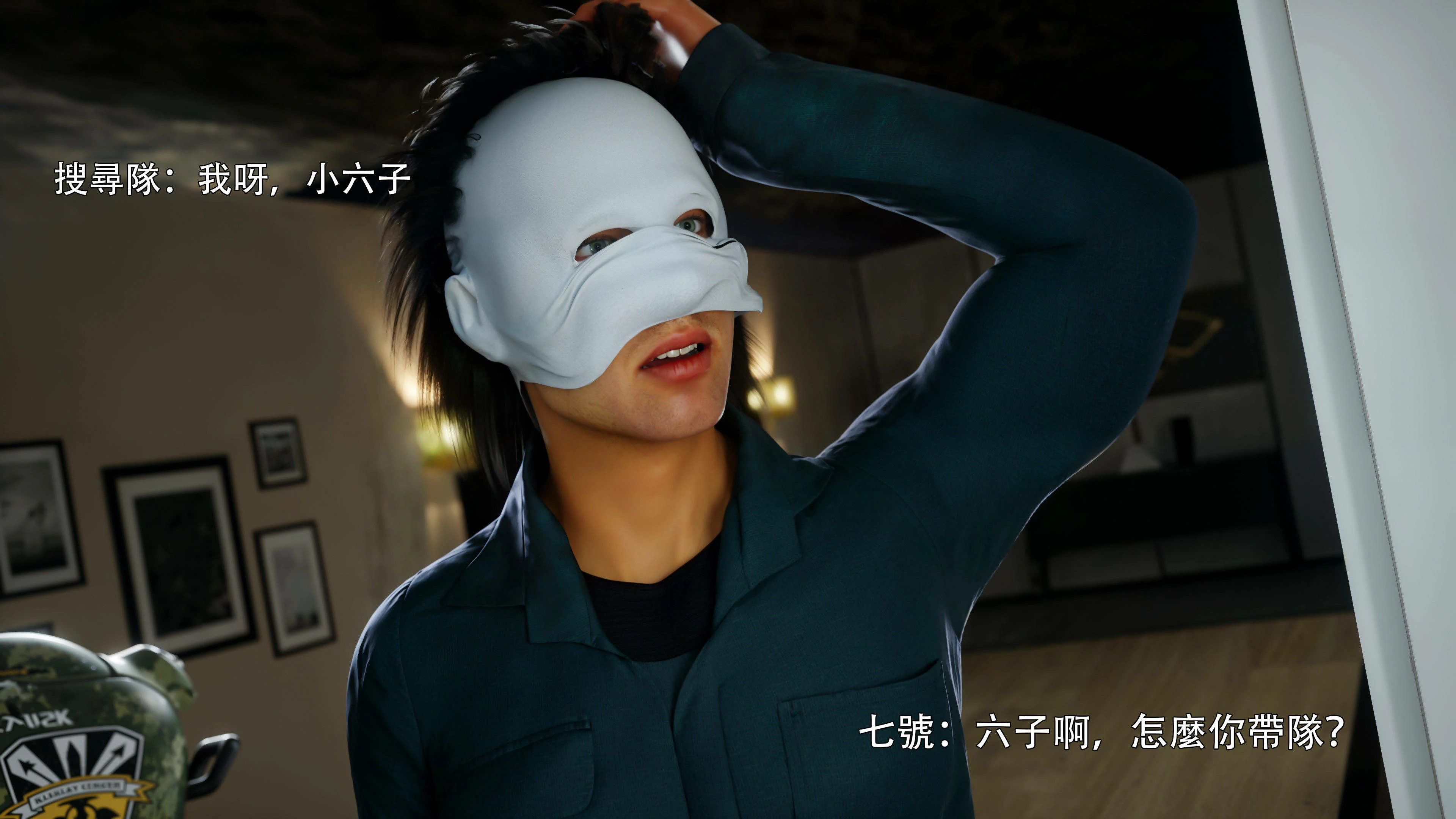 第51页