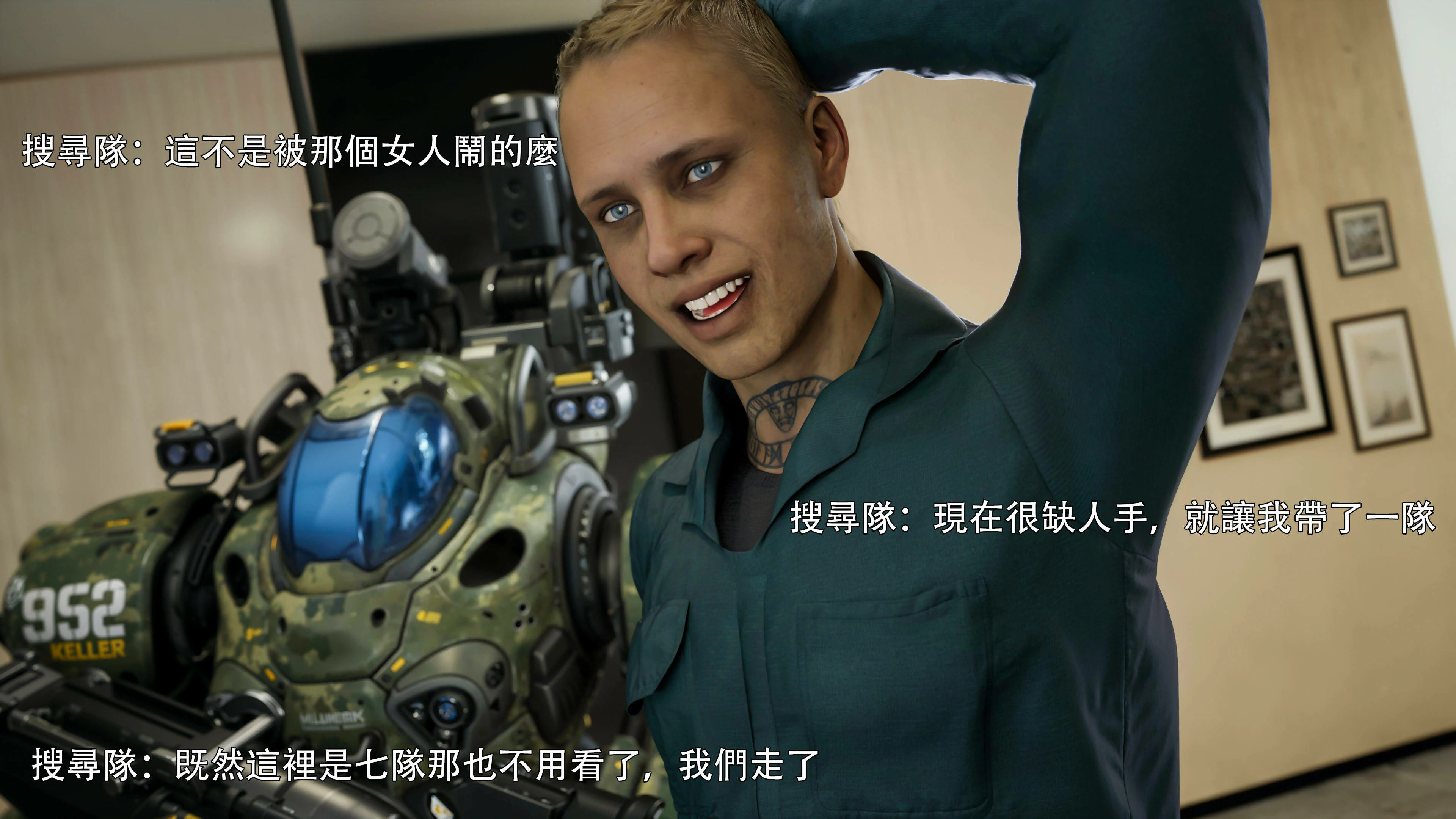 第52页