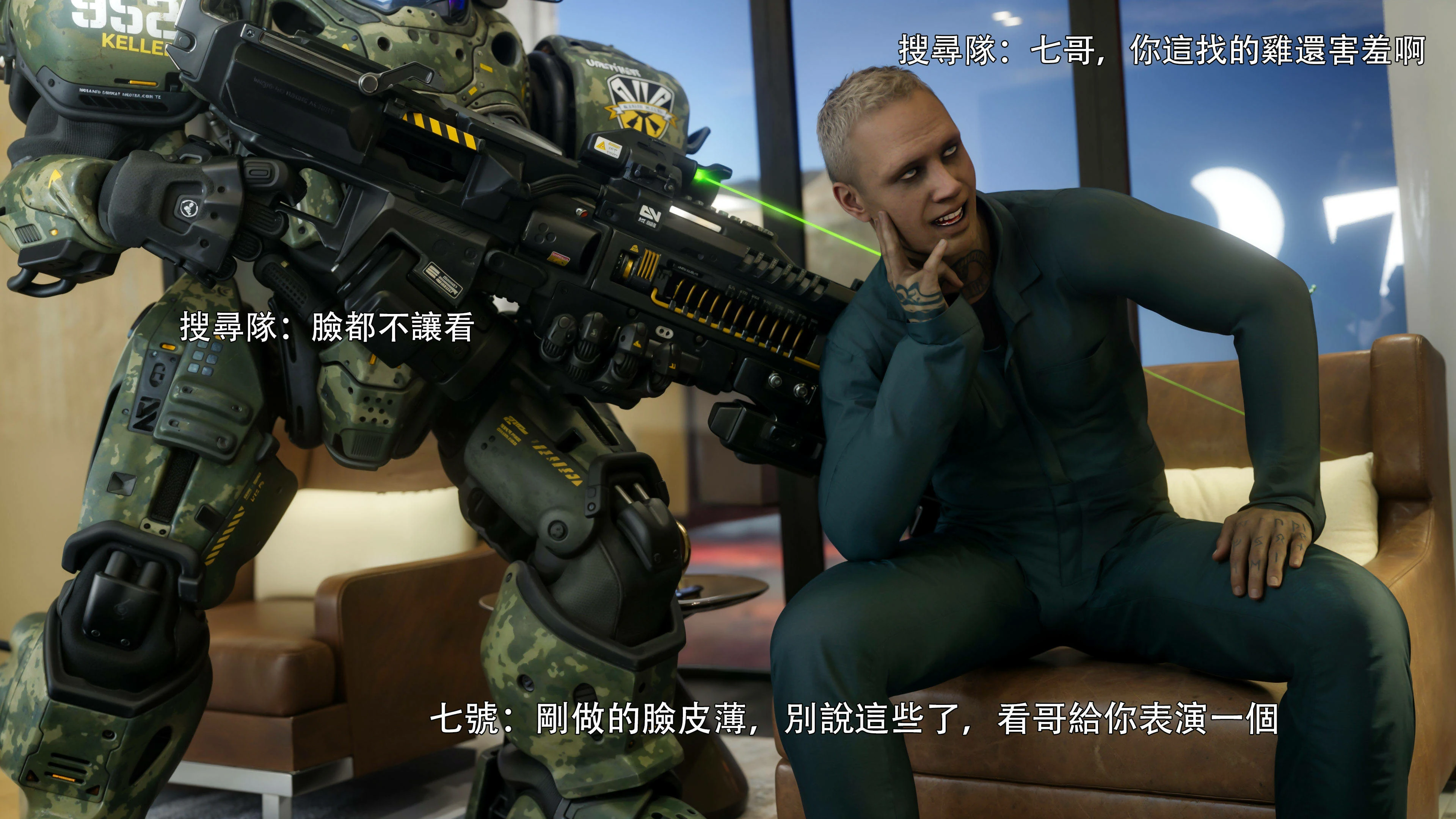 第54页