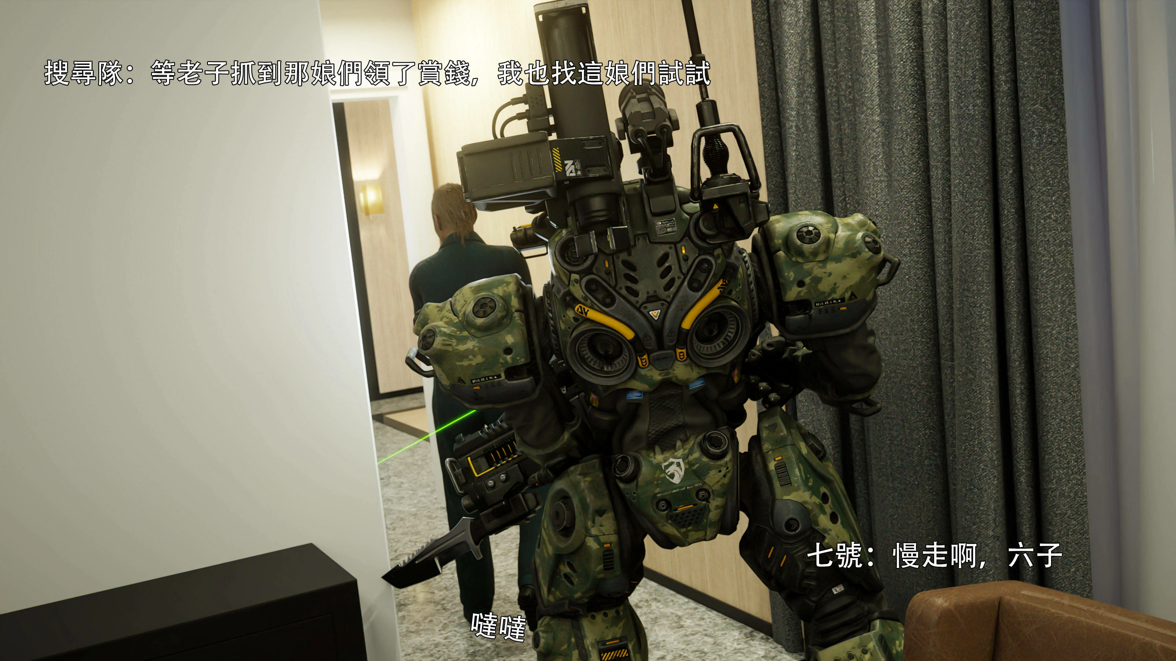第61页