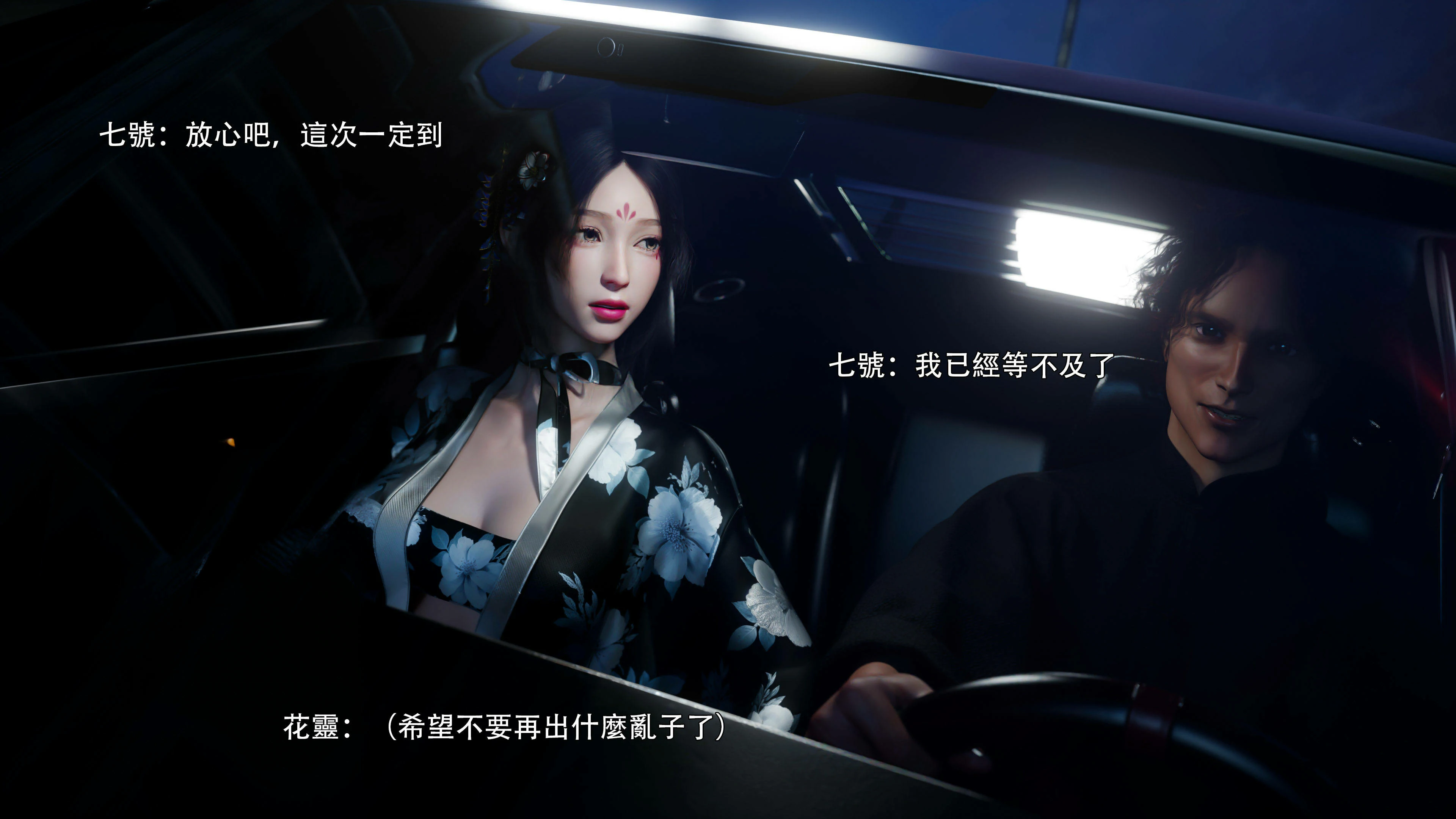 第70页