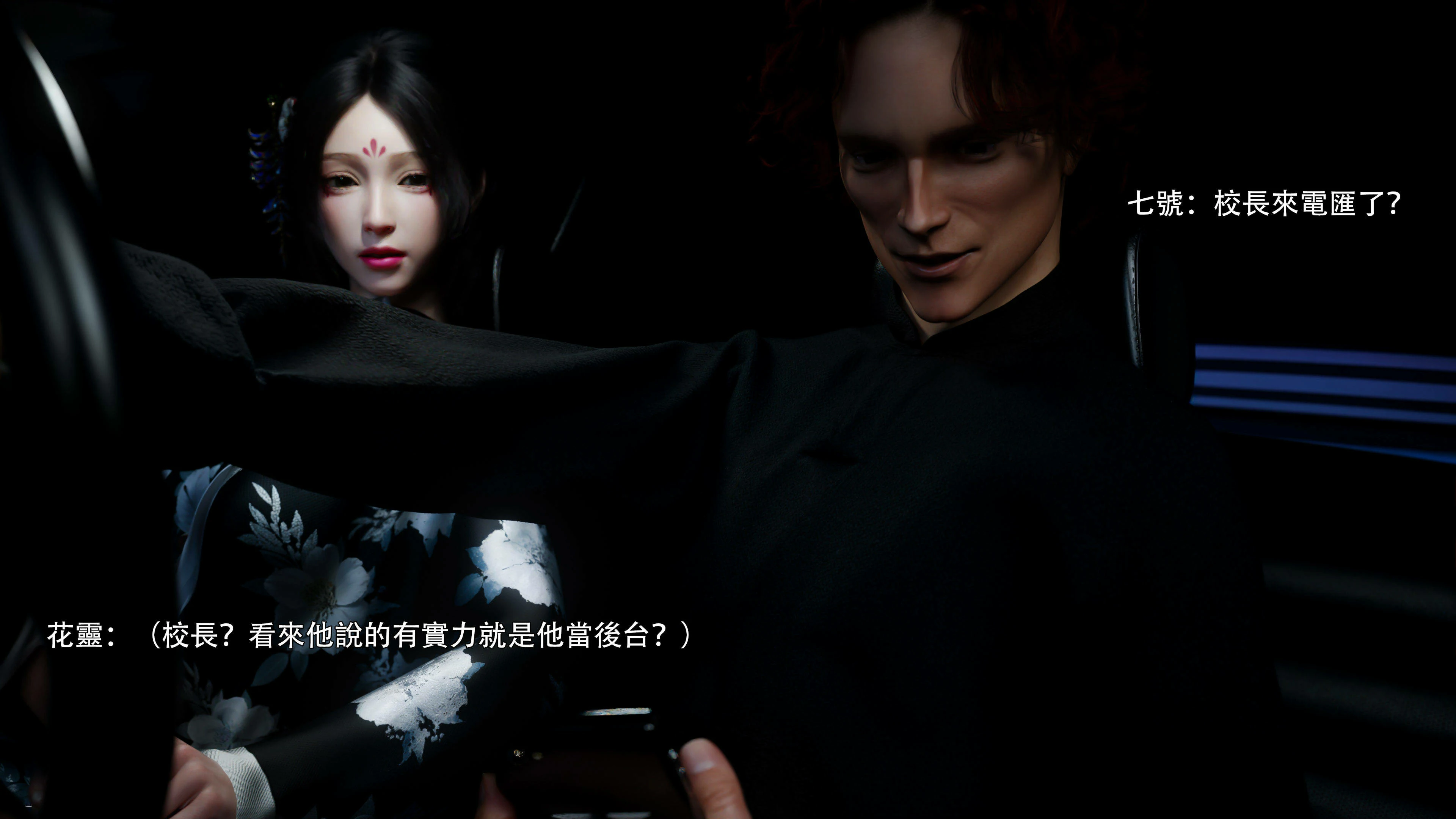 第72页
