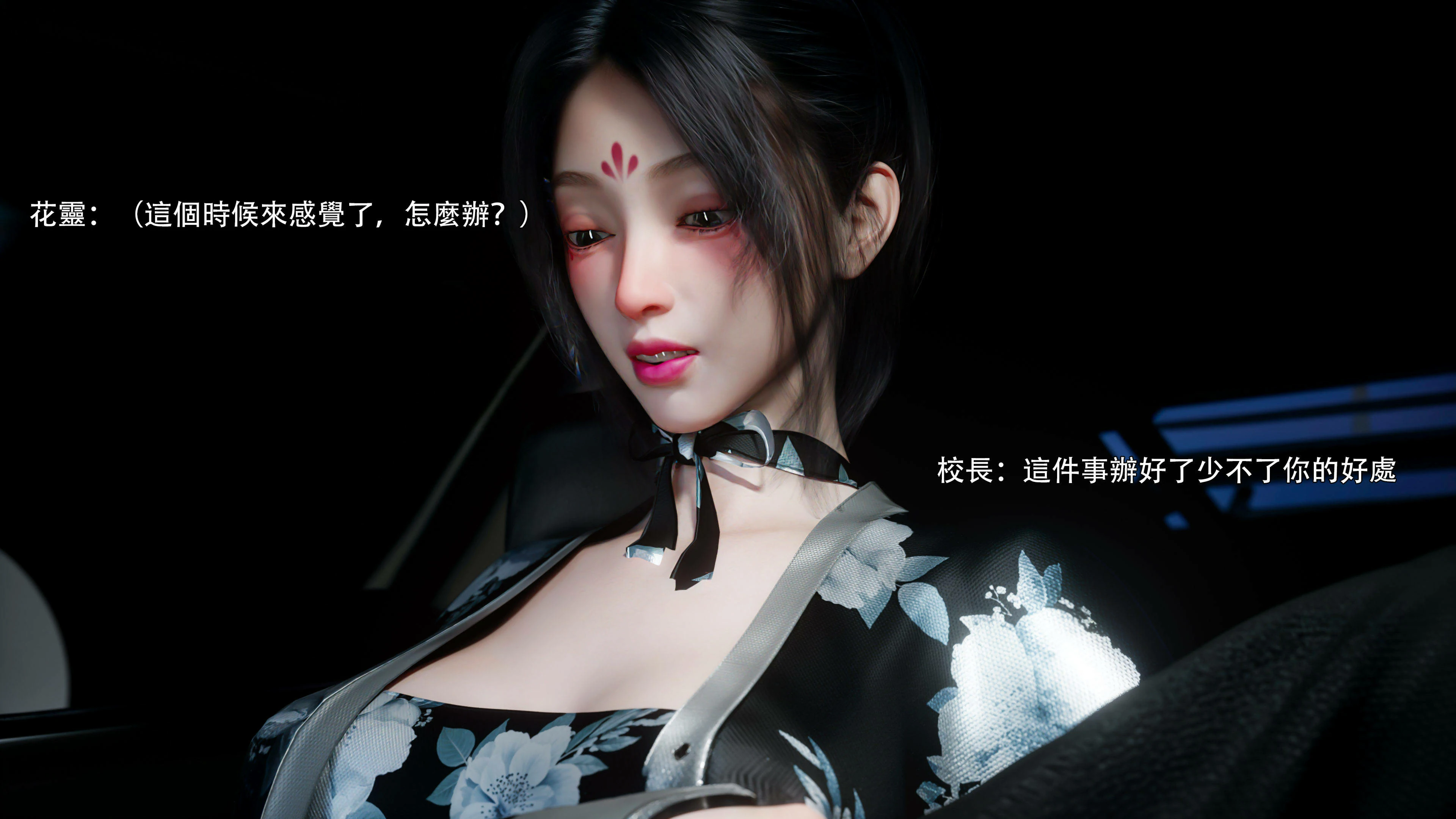 第78页