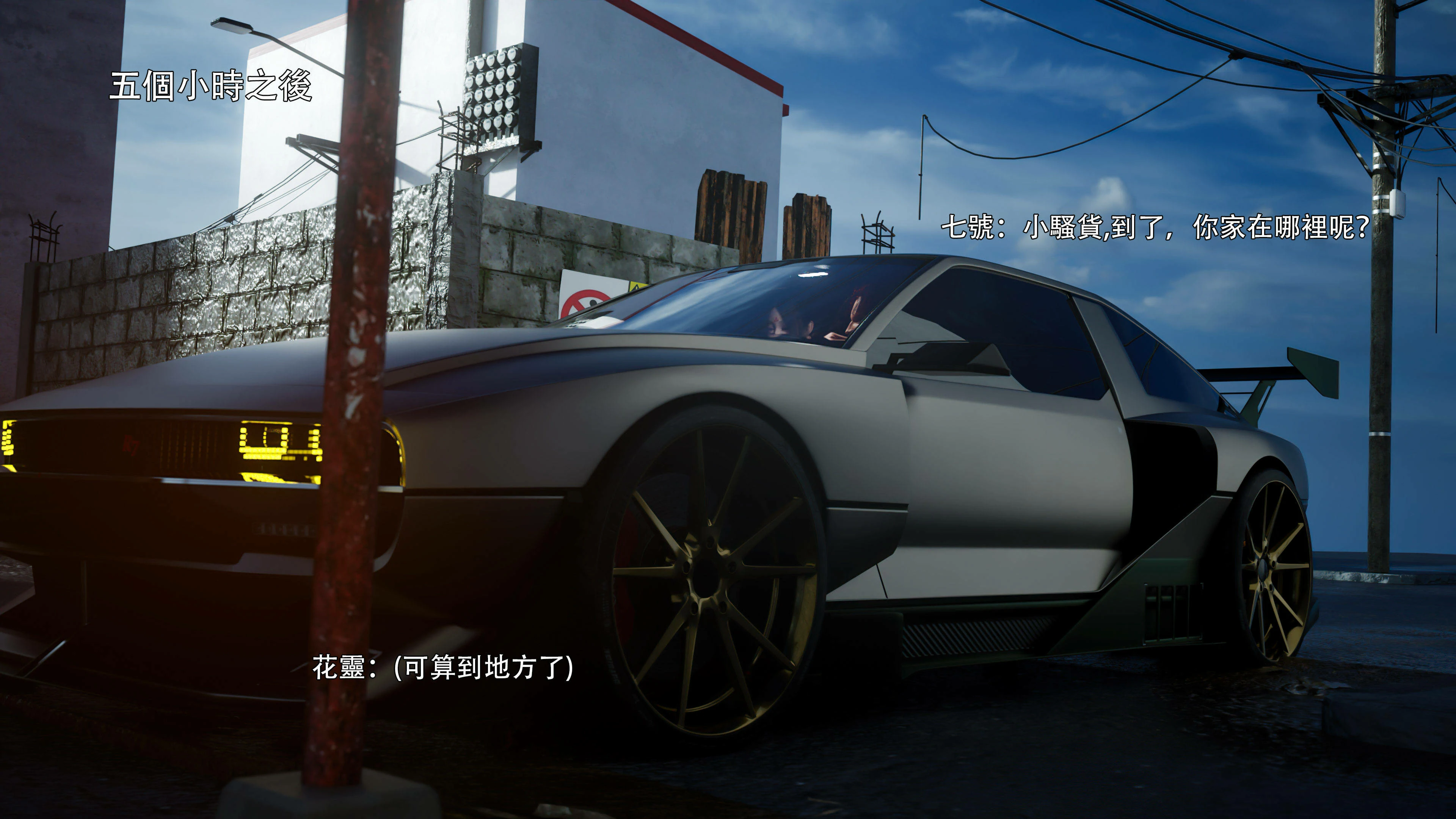 第84页