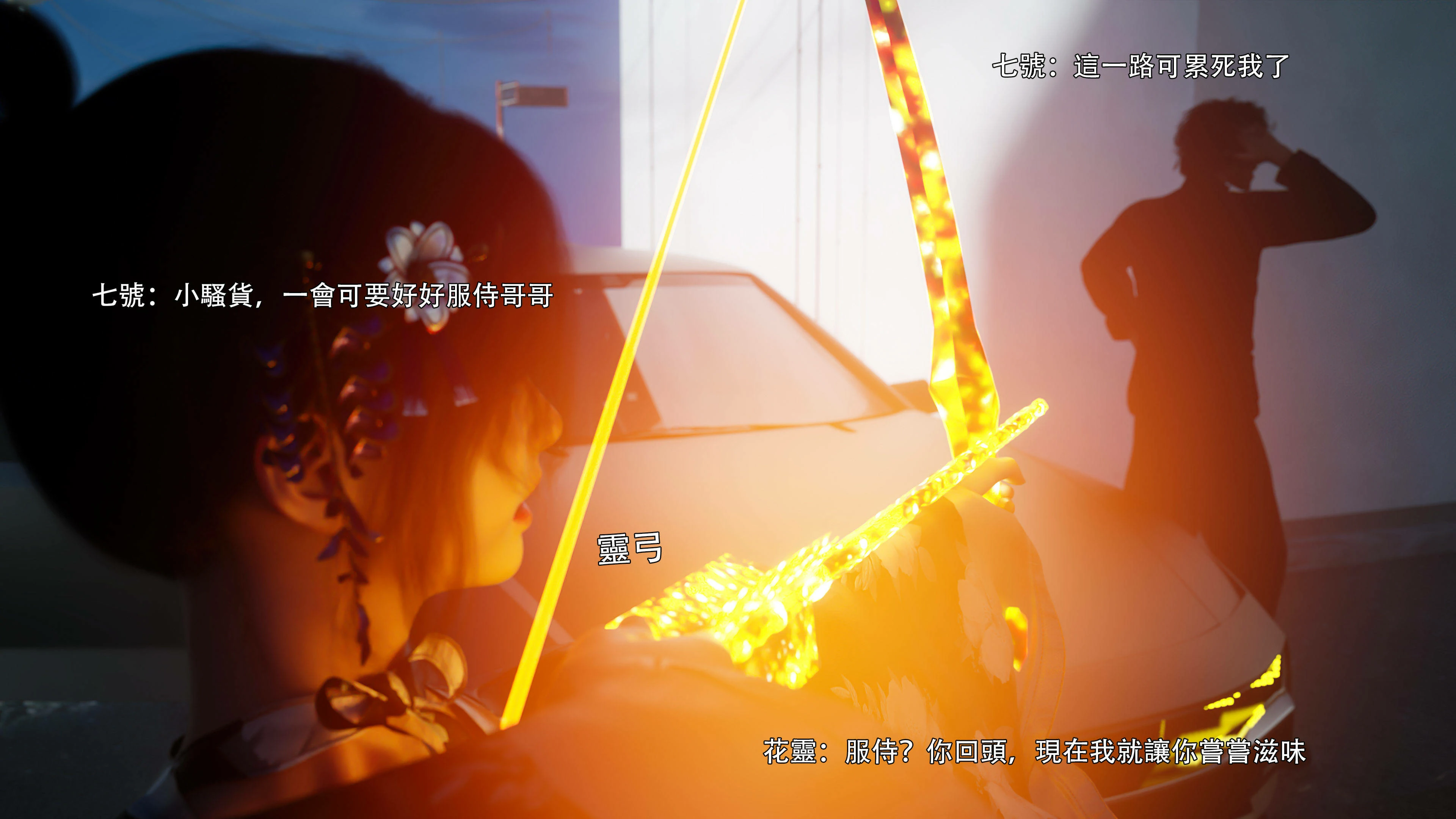 第85页