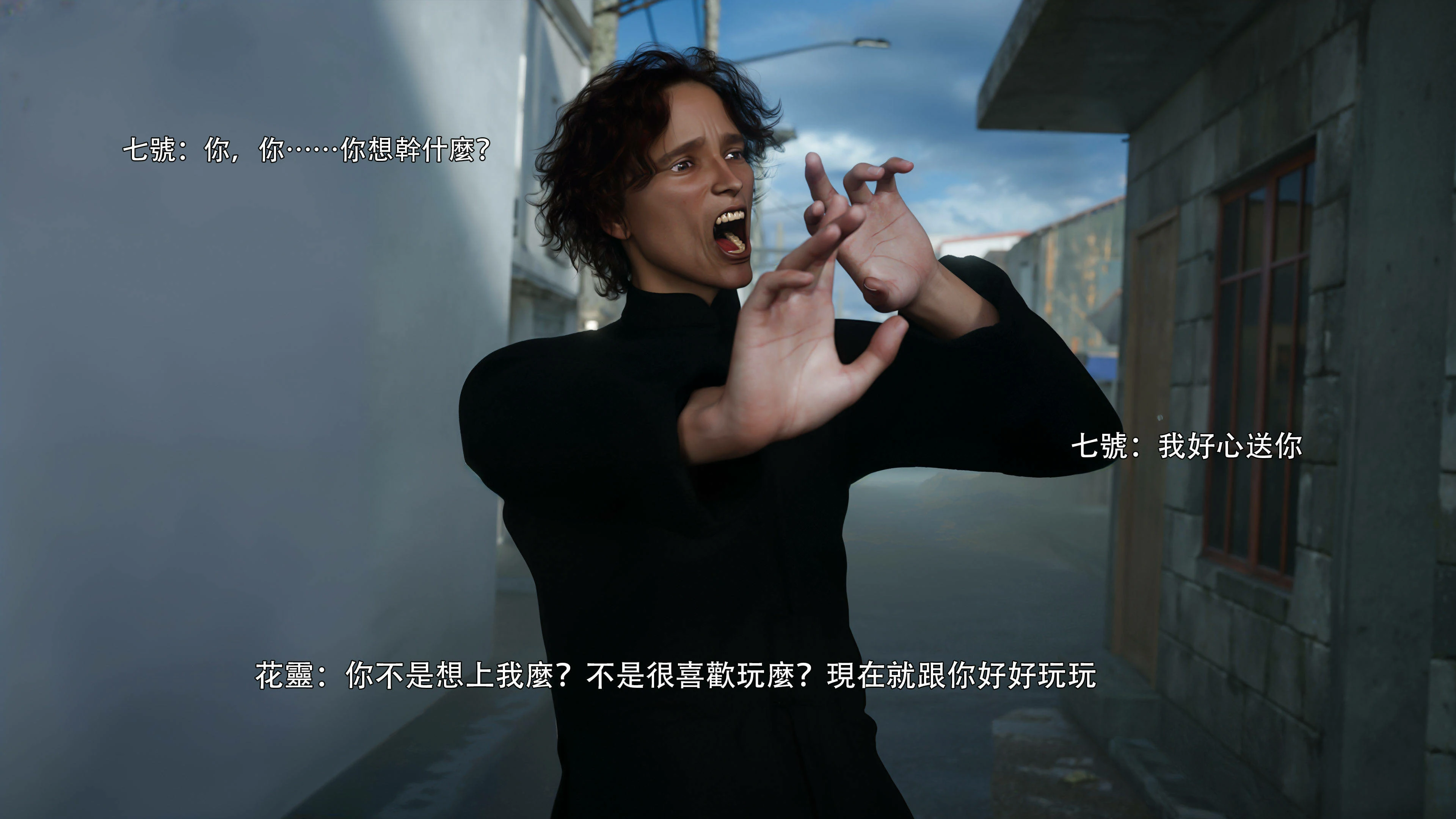 第86页