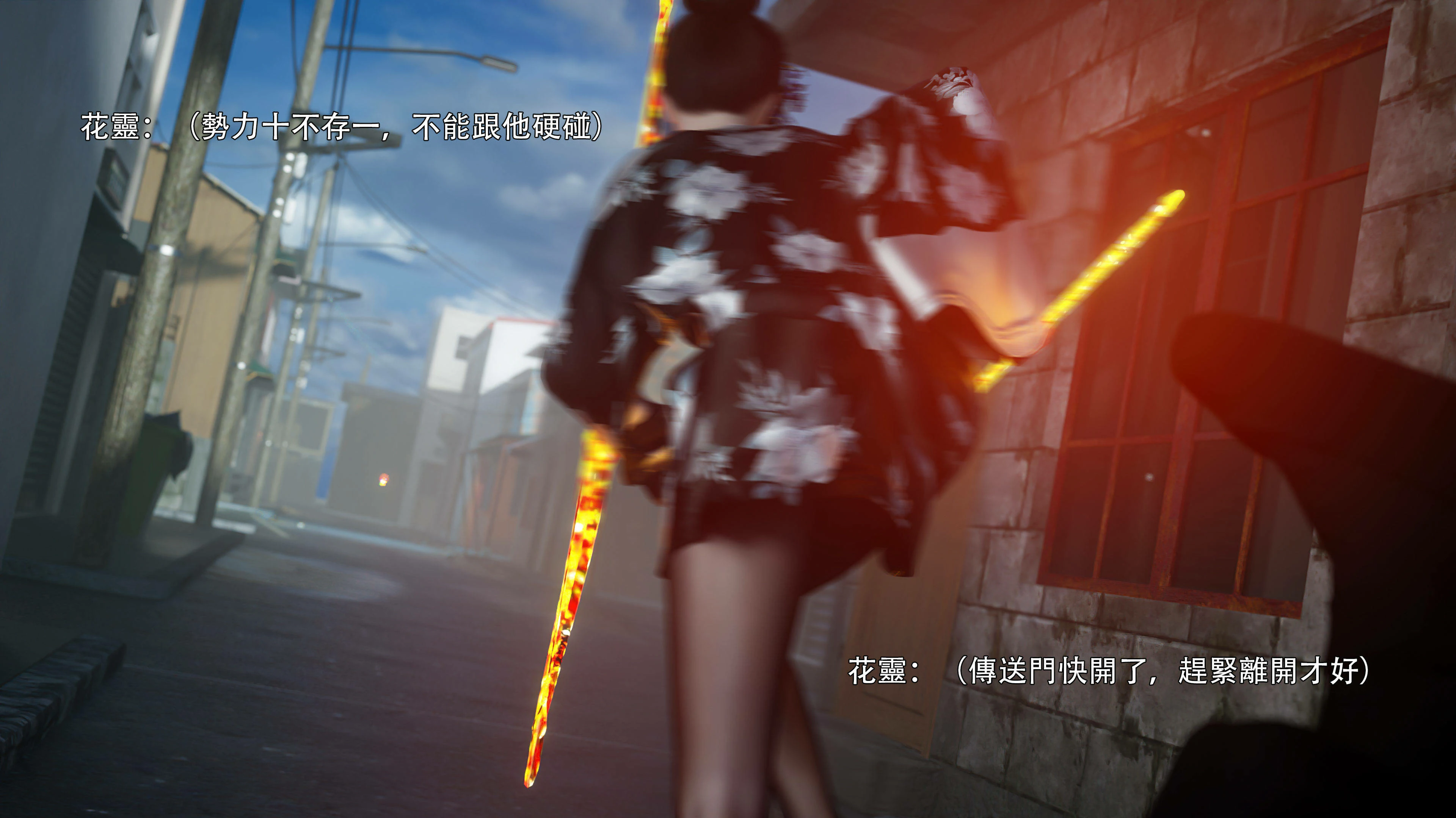 第94页