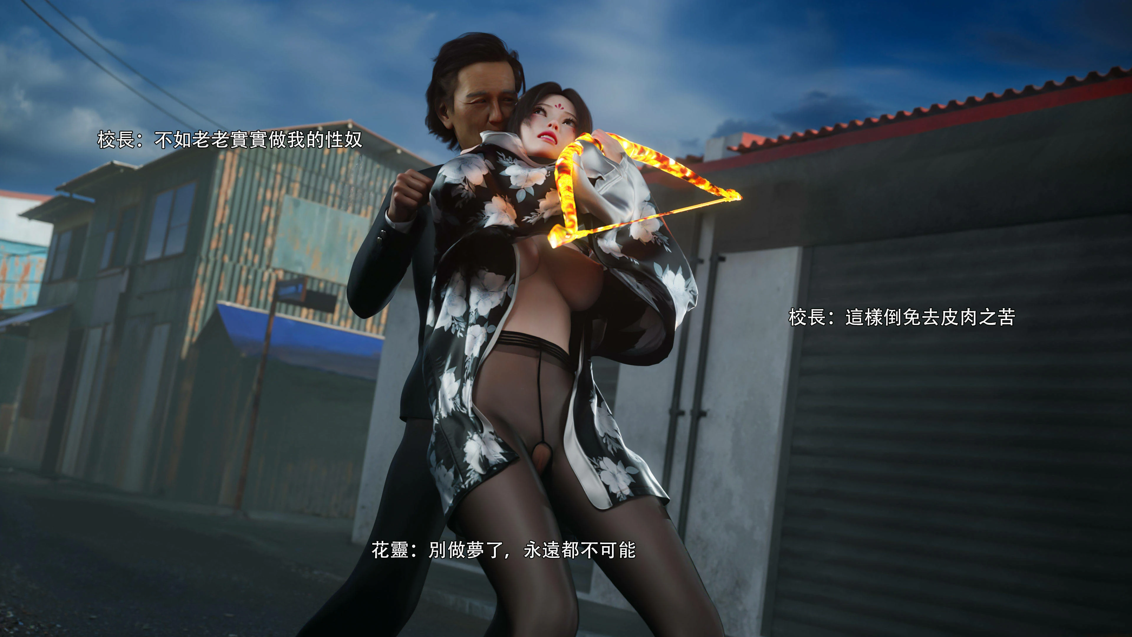 第7页