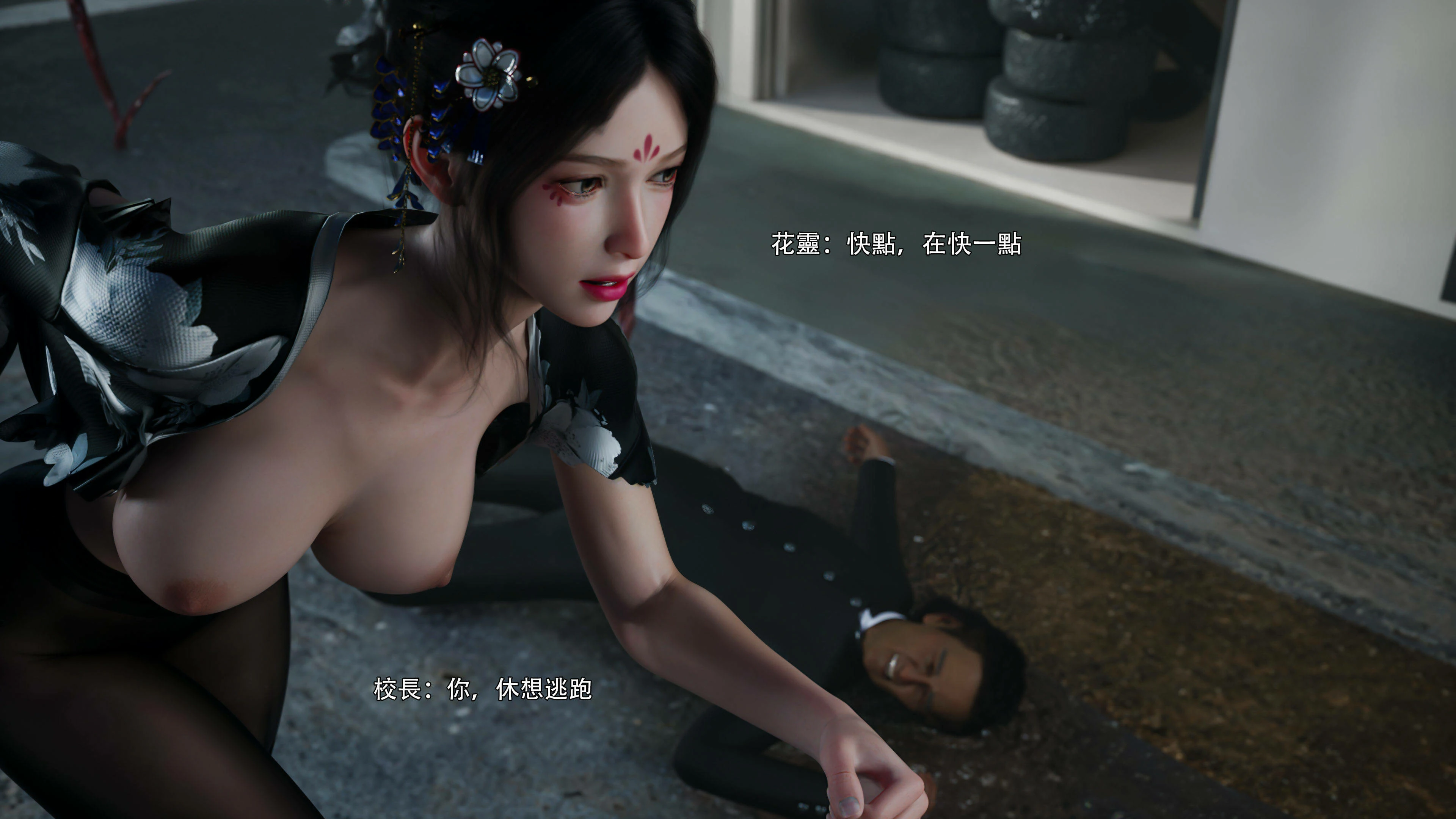第19页