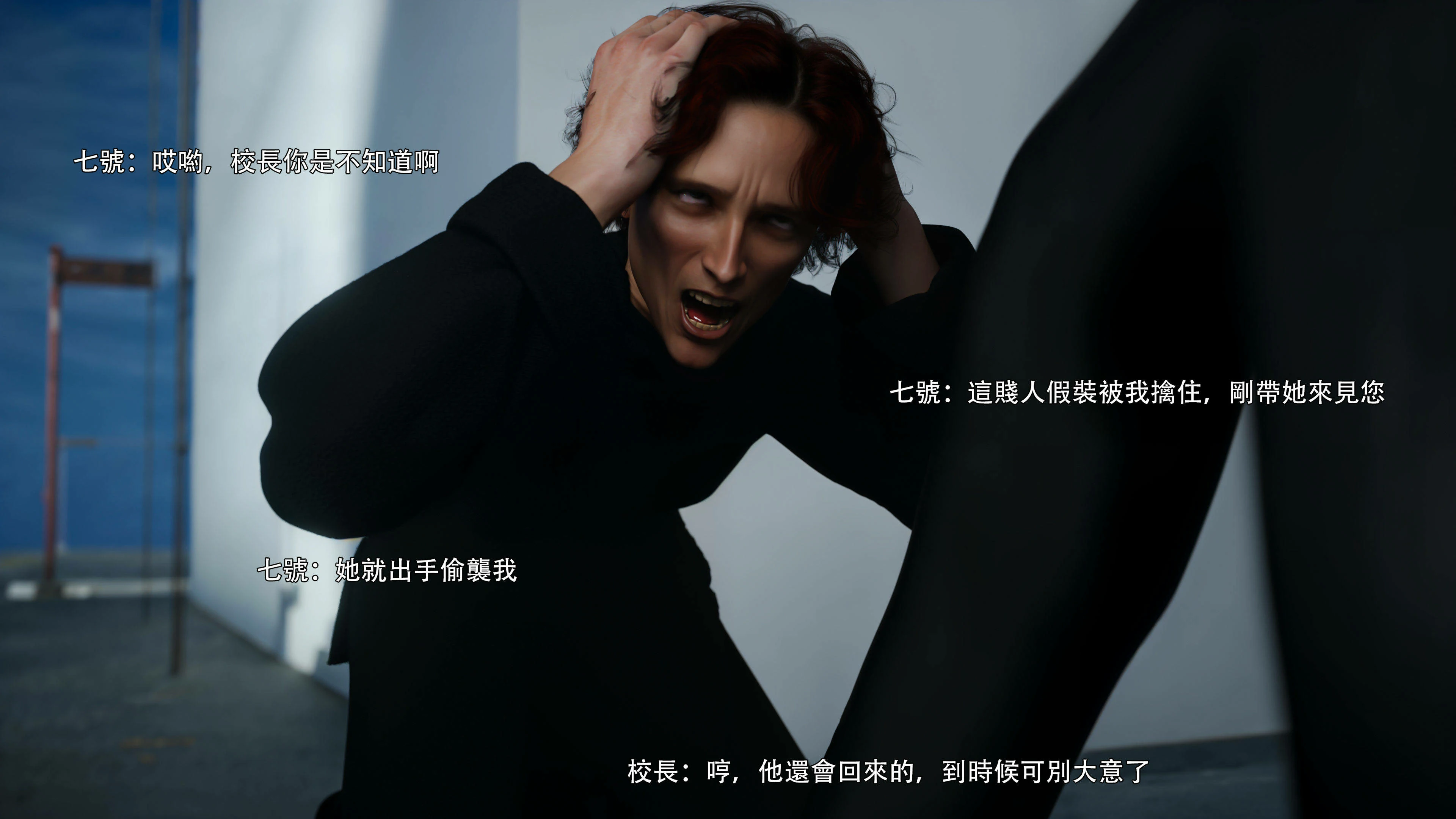 第35页
