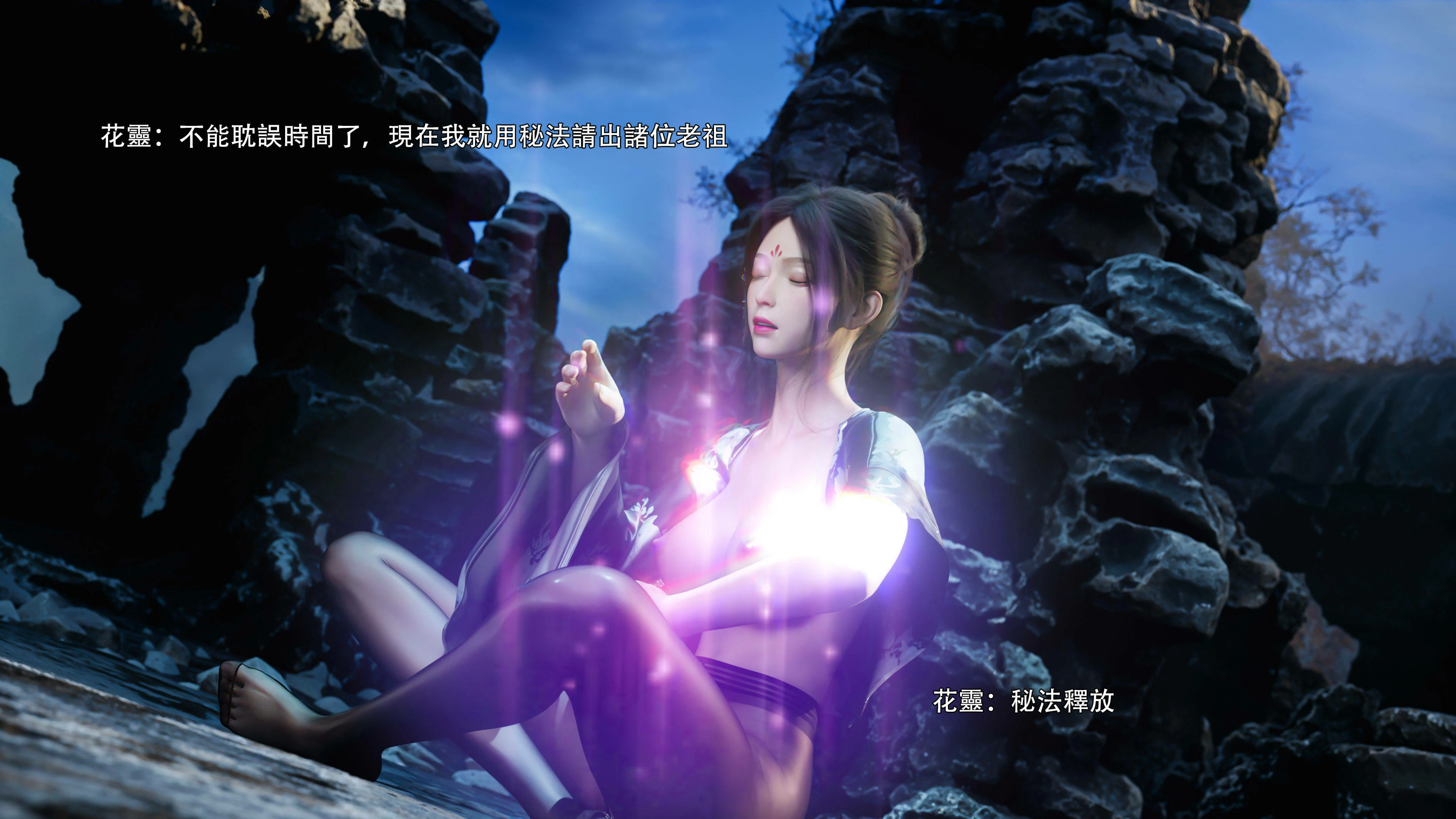 第38页