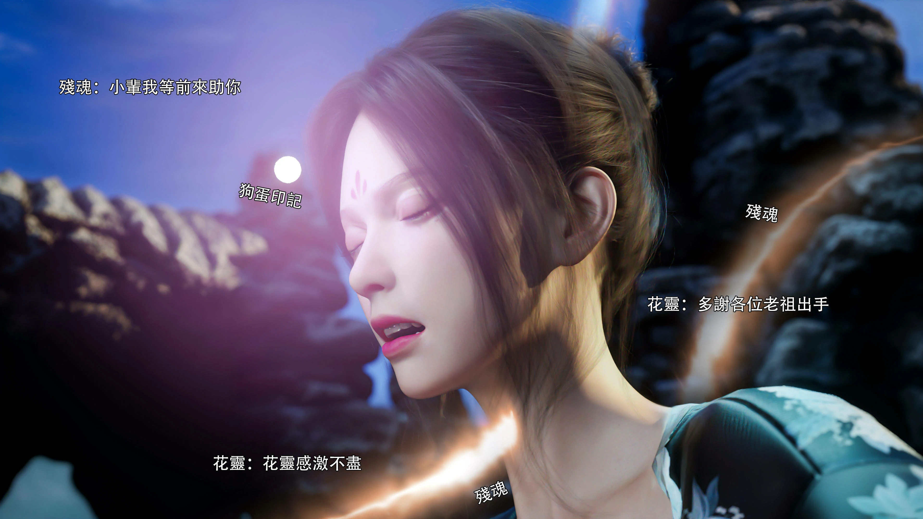 第40页