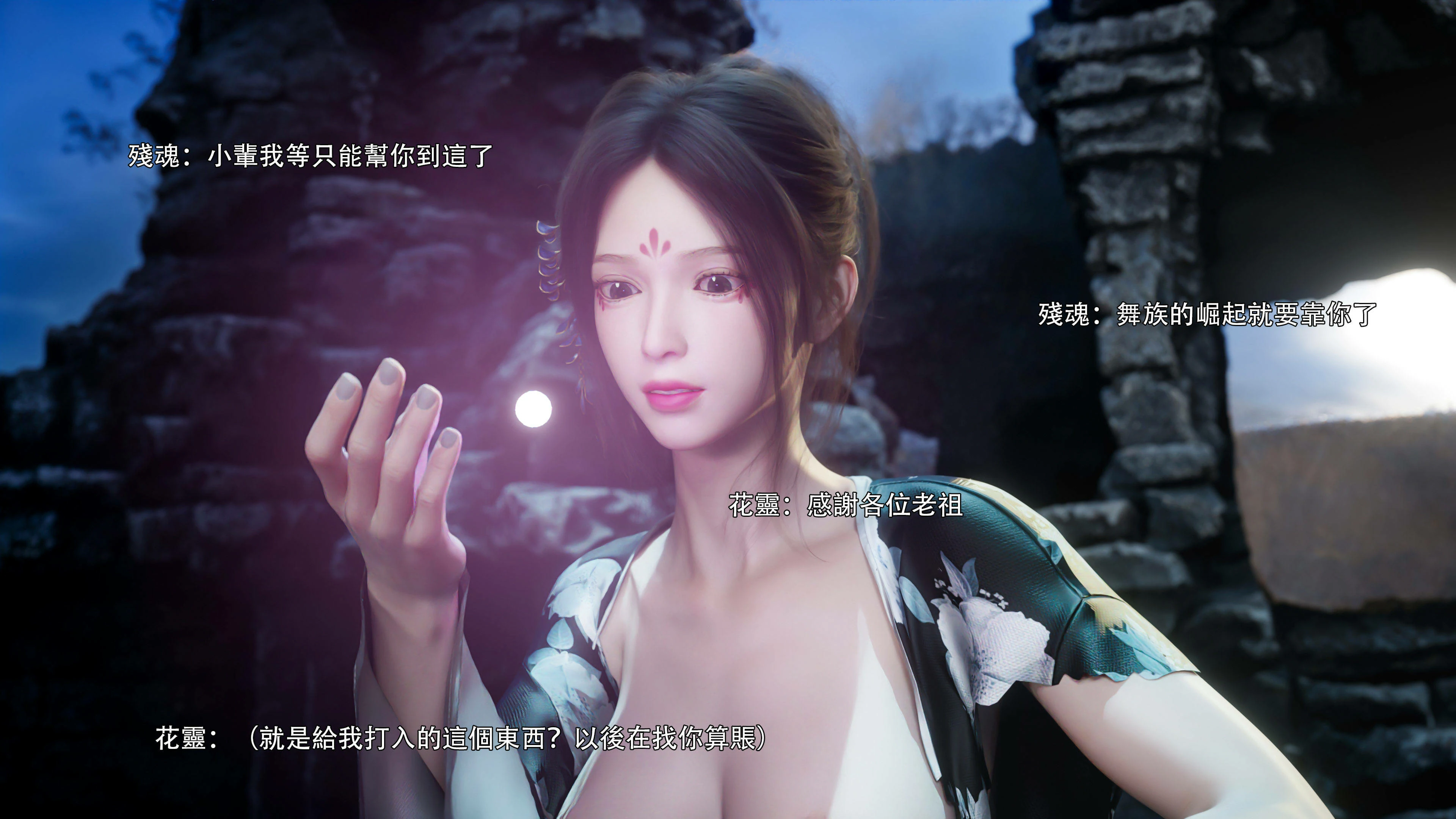 第41页