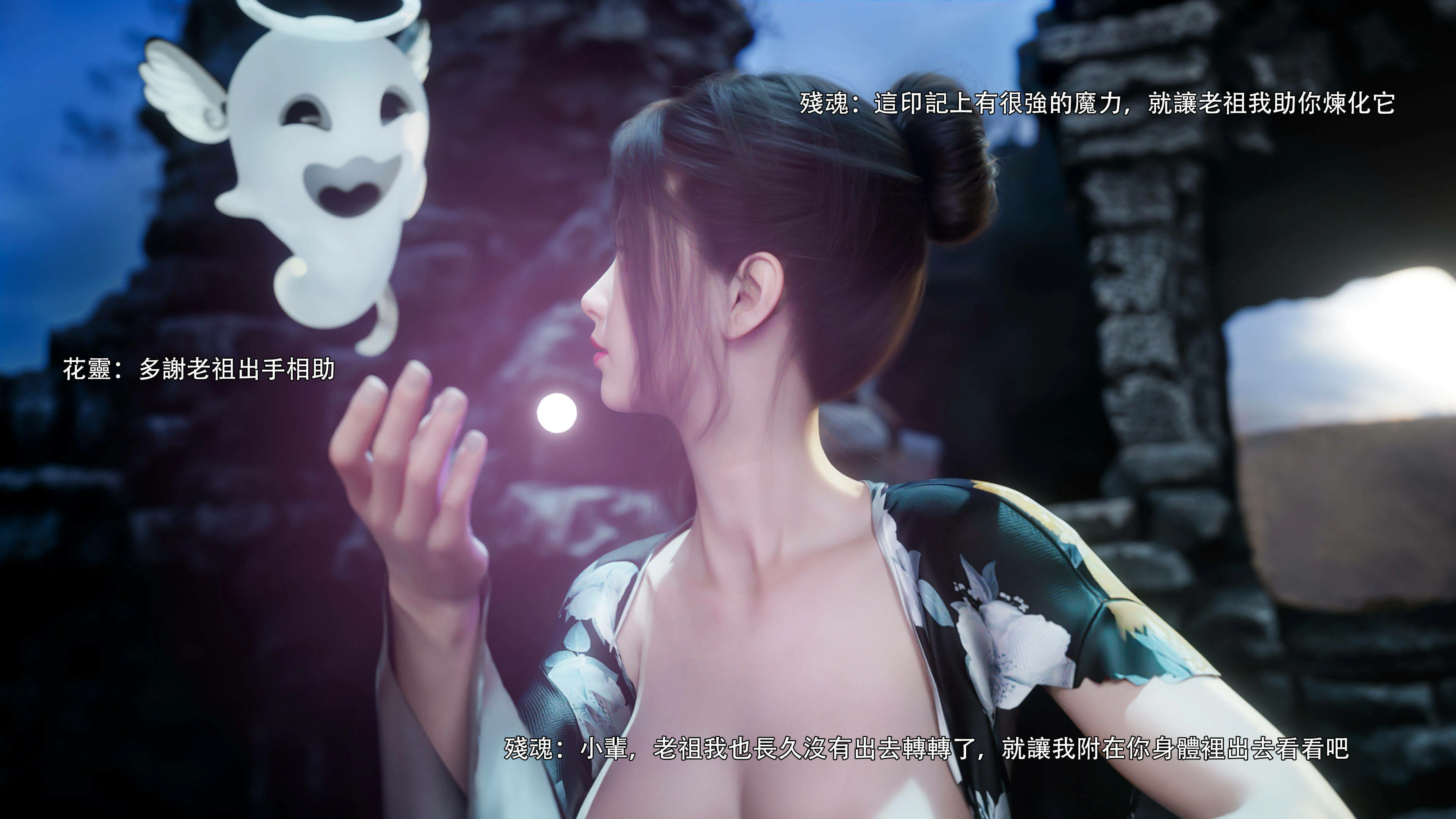 第42页