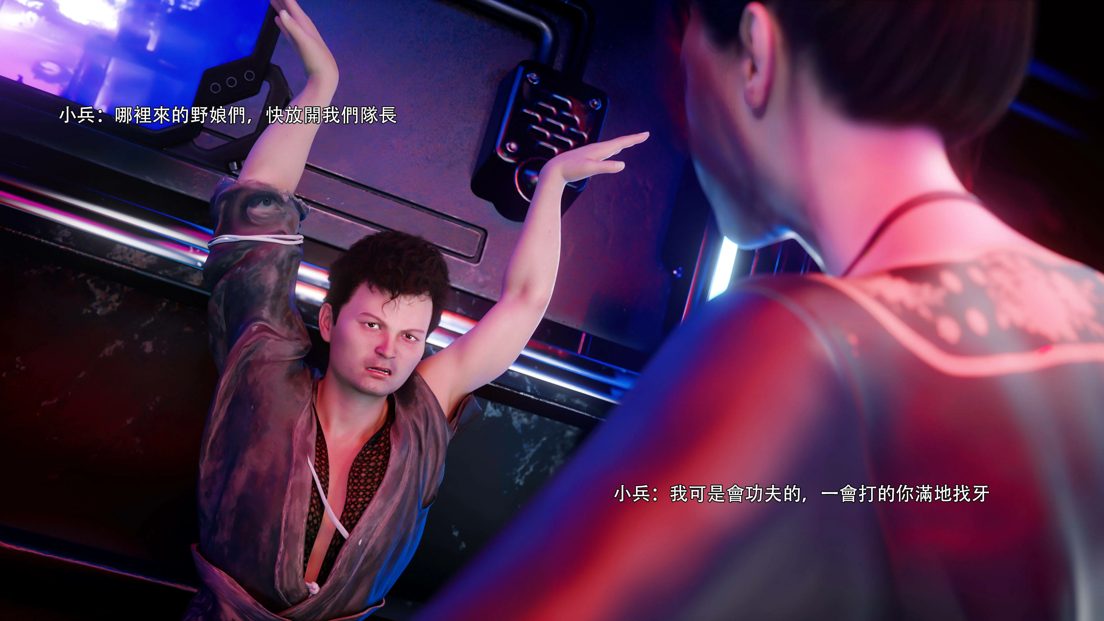 第55页