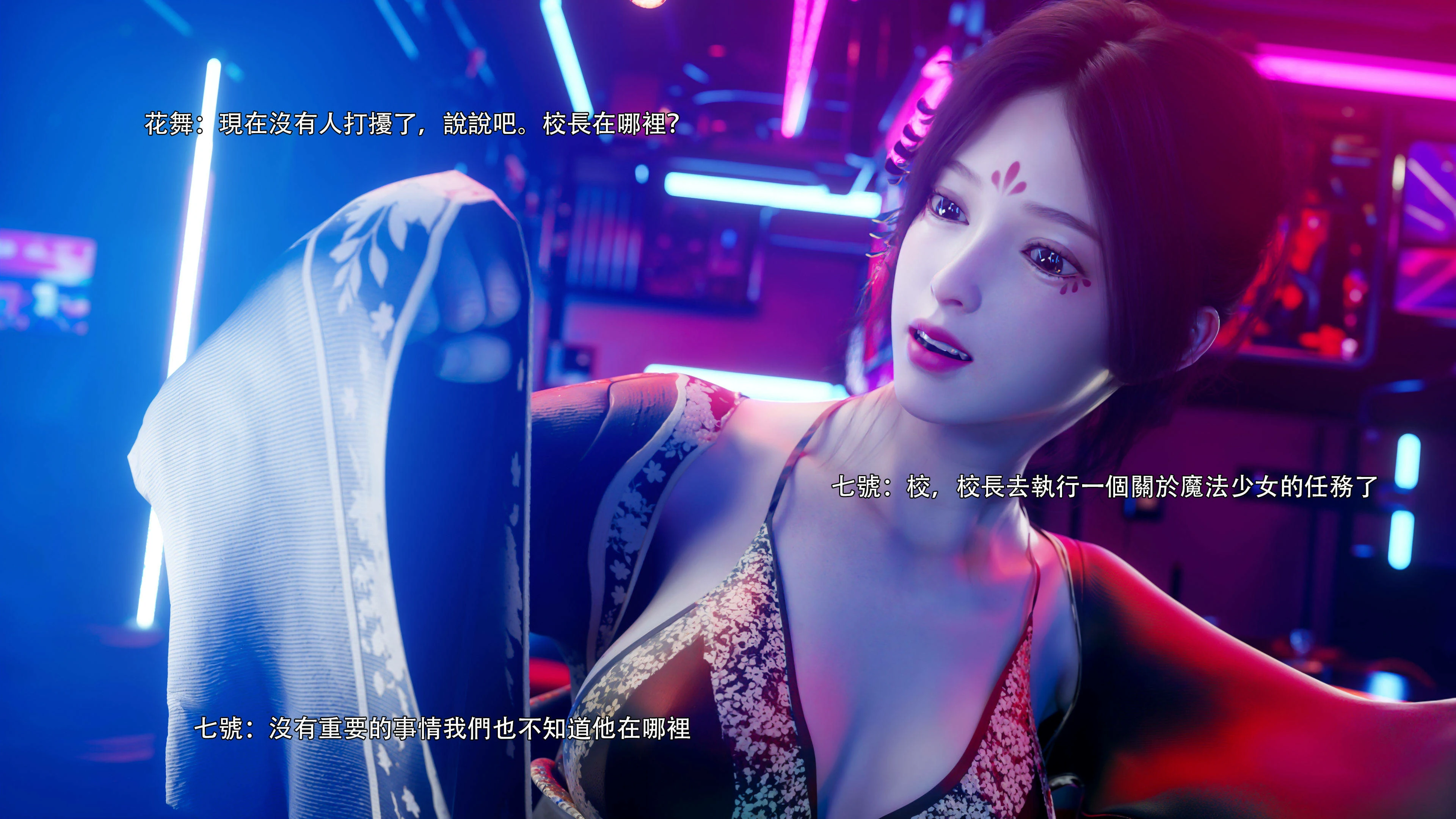 第58页