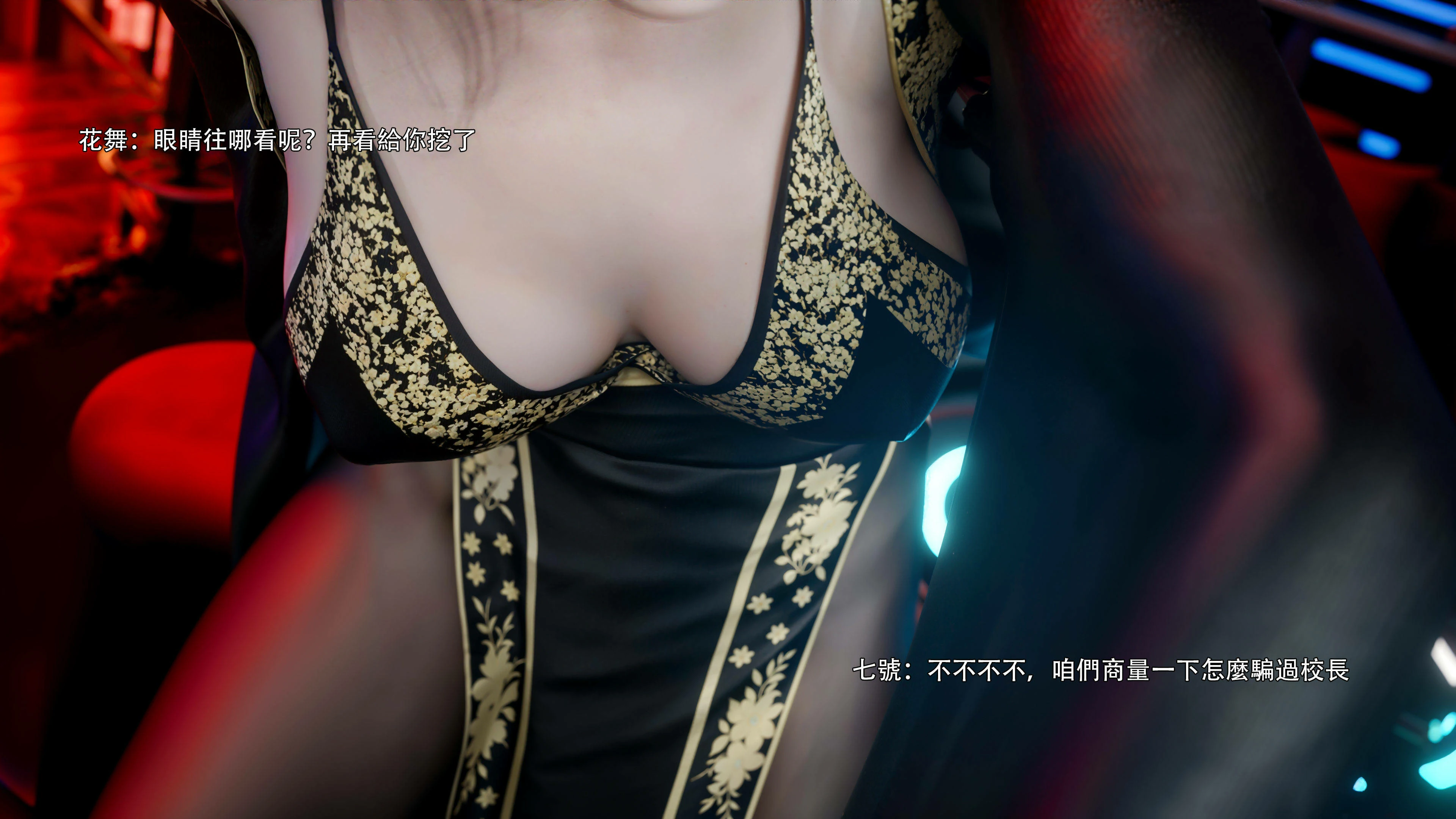 第61页