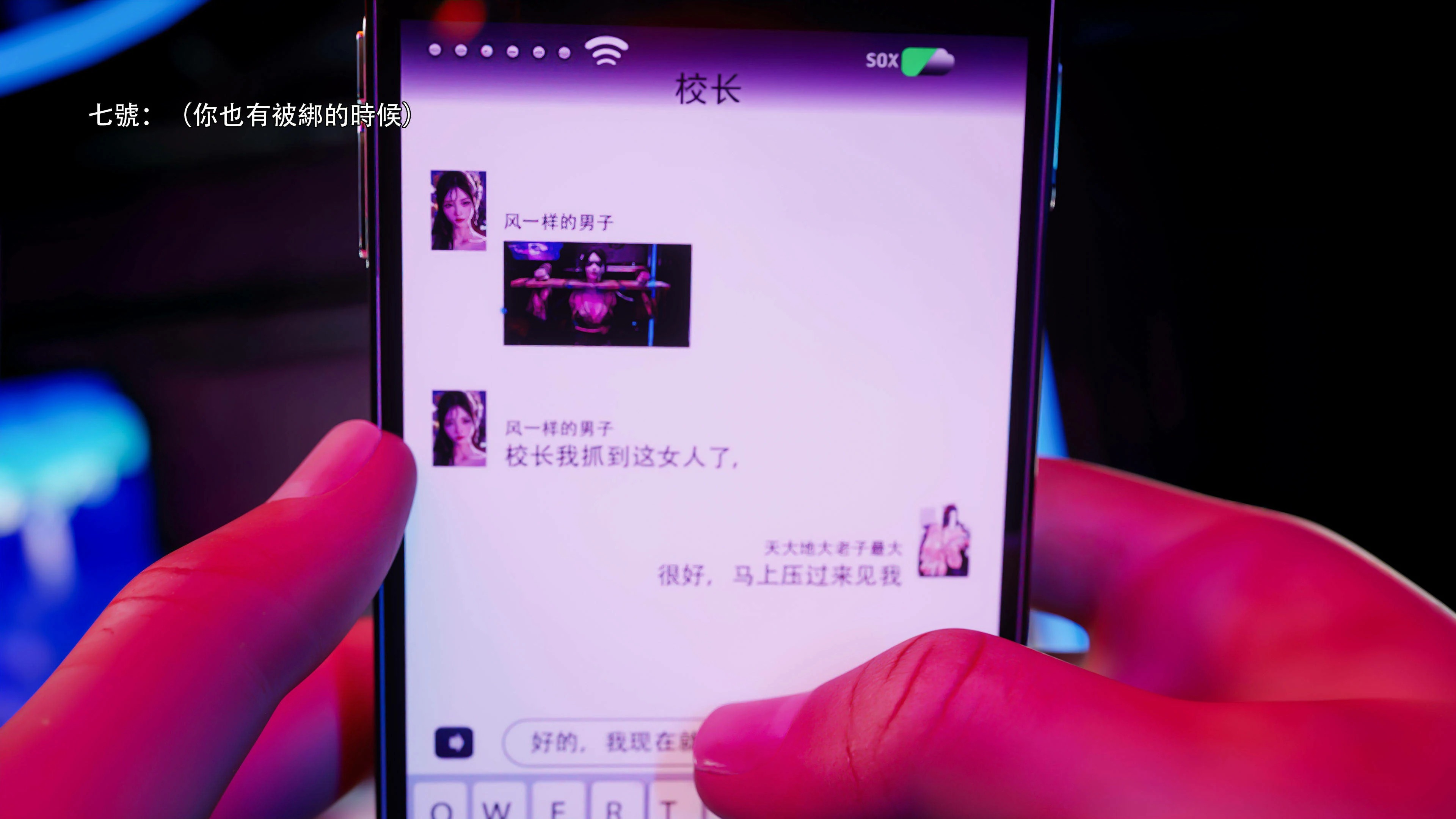 第67页
