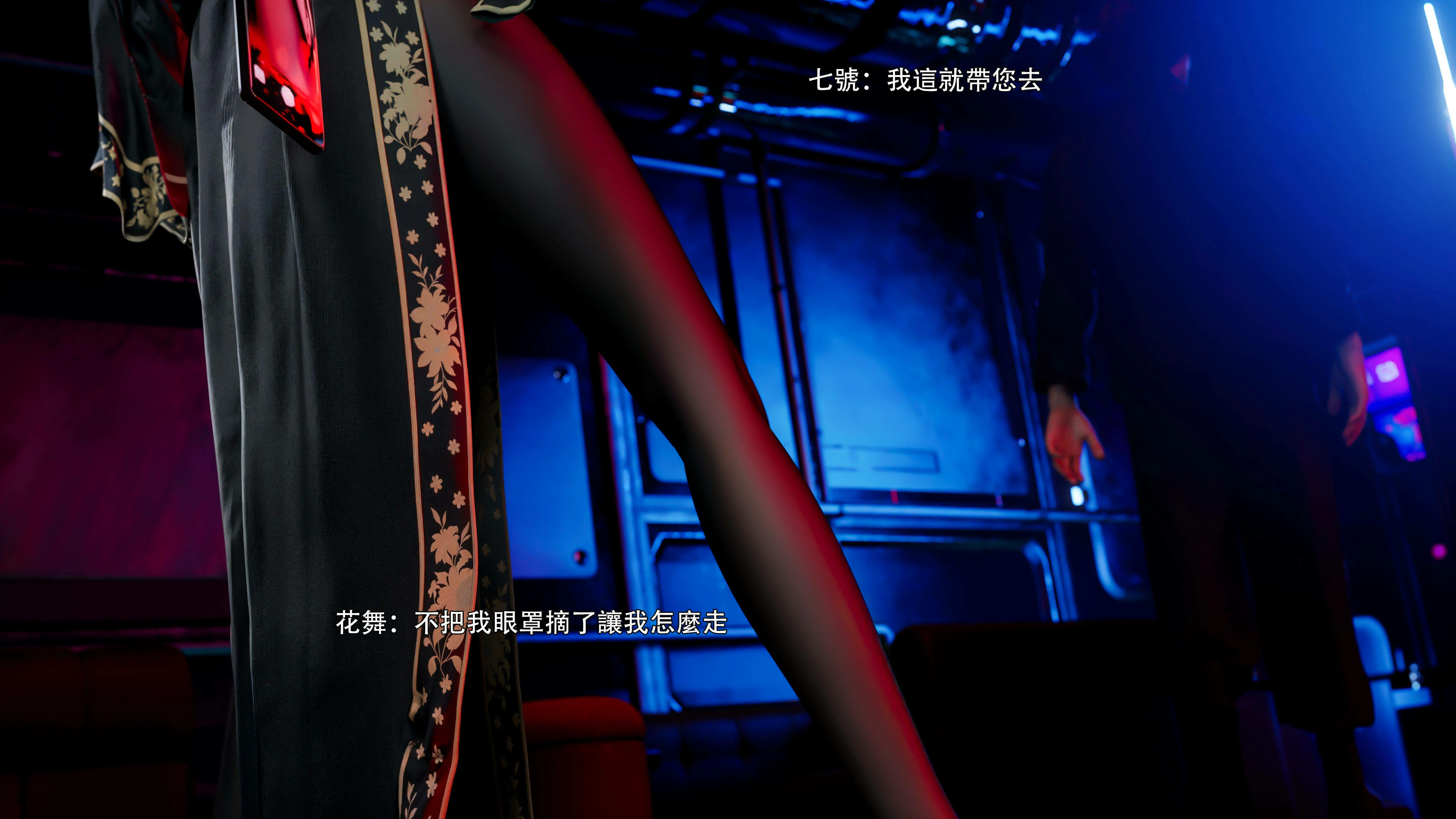 第71页