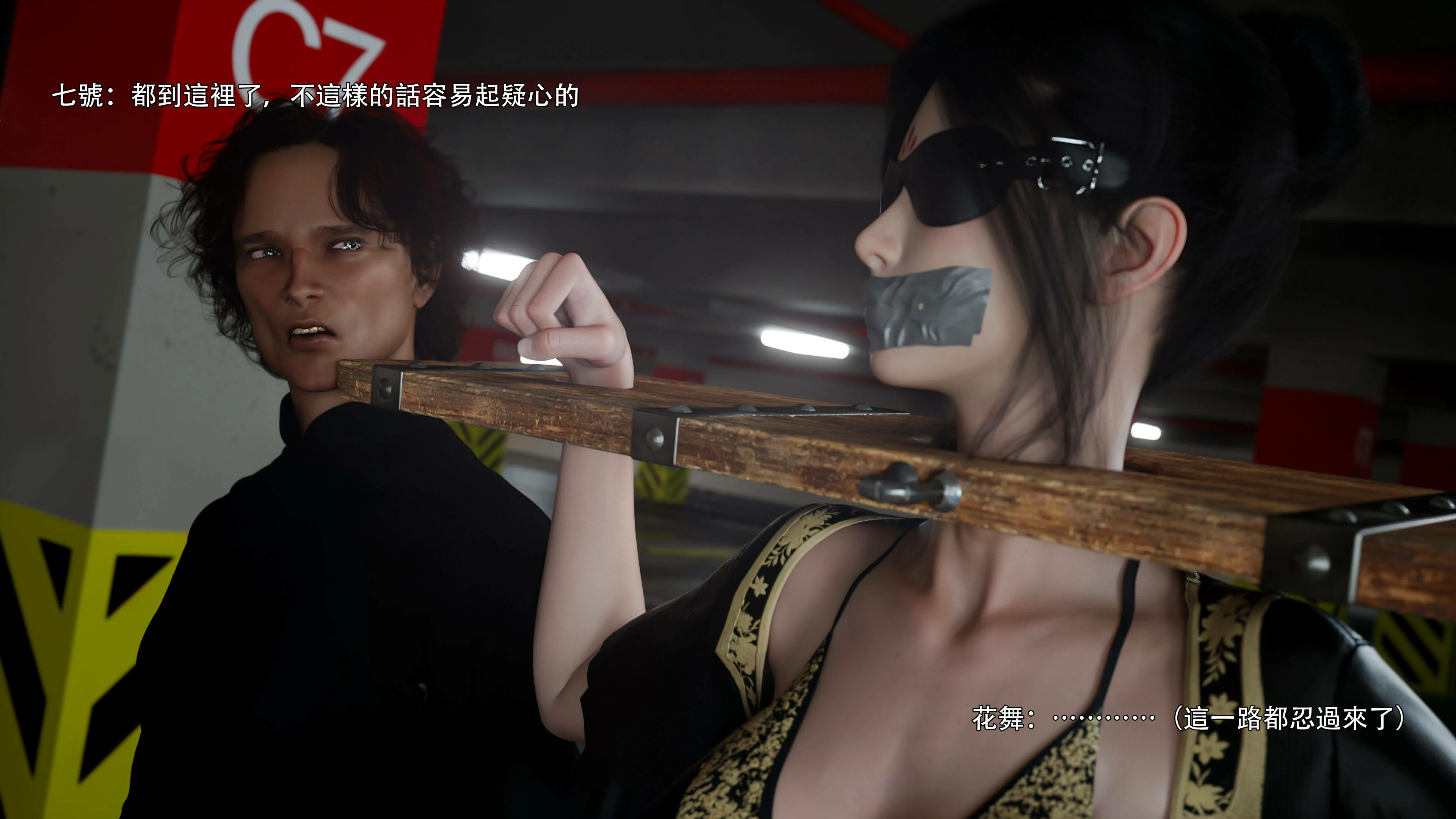 第98页