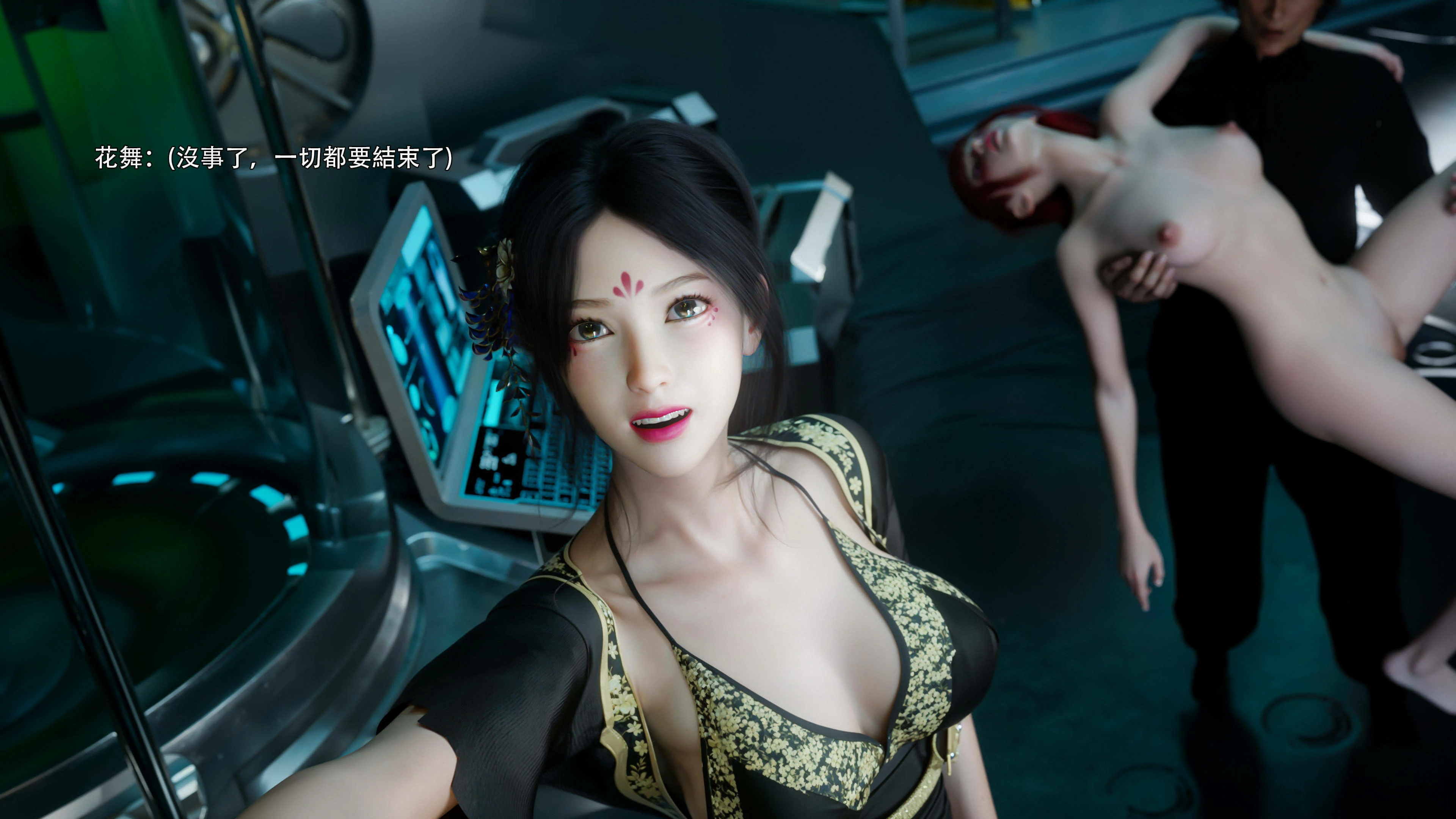 第28页