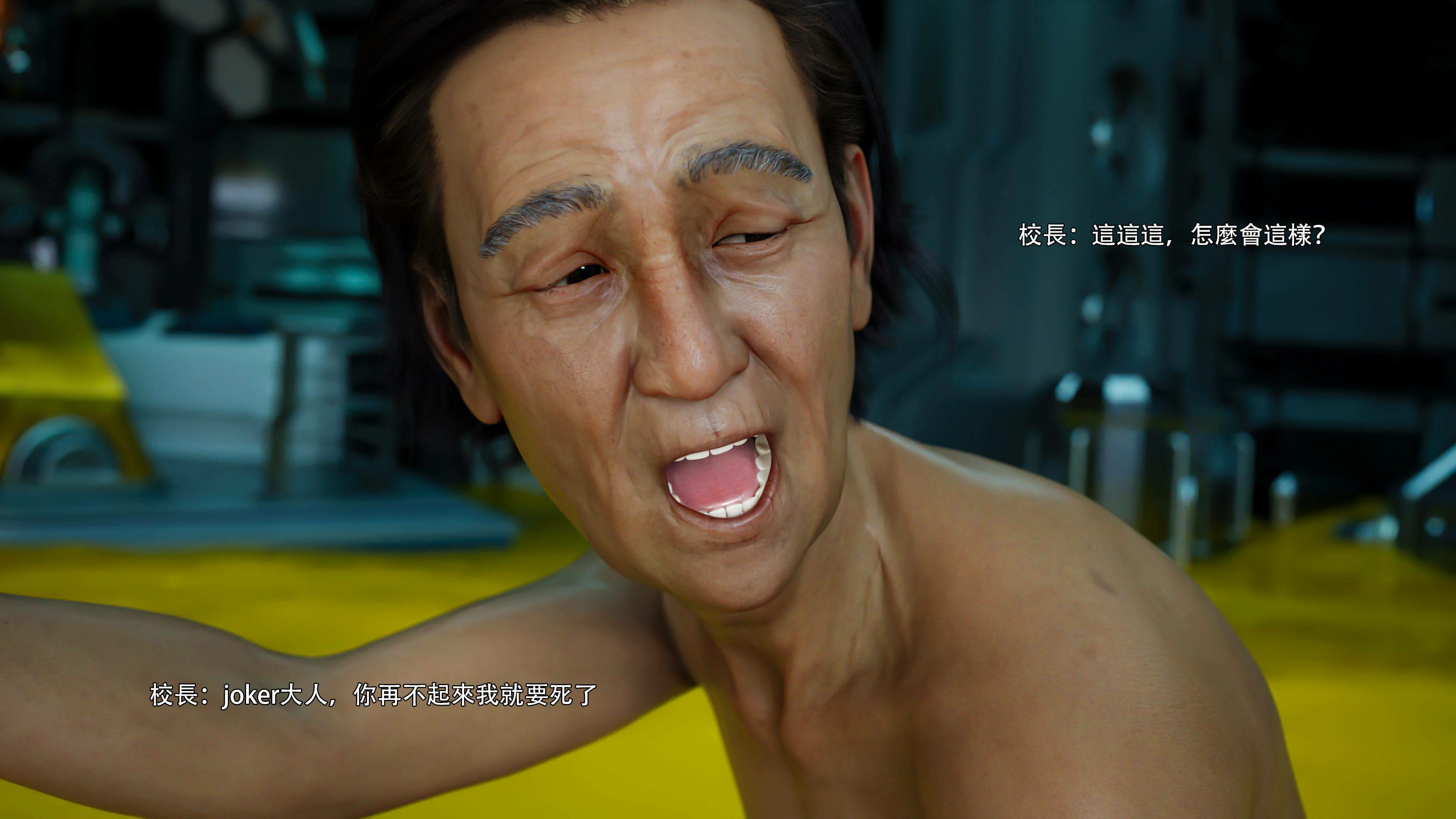 第33页