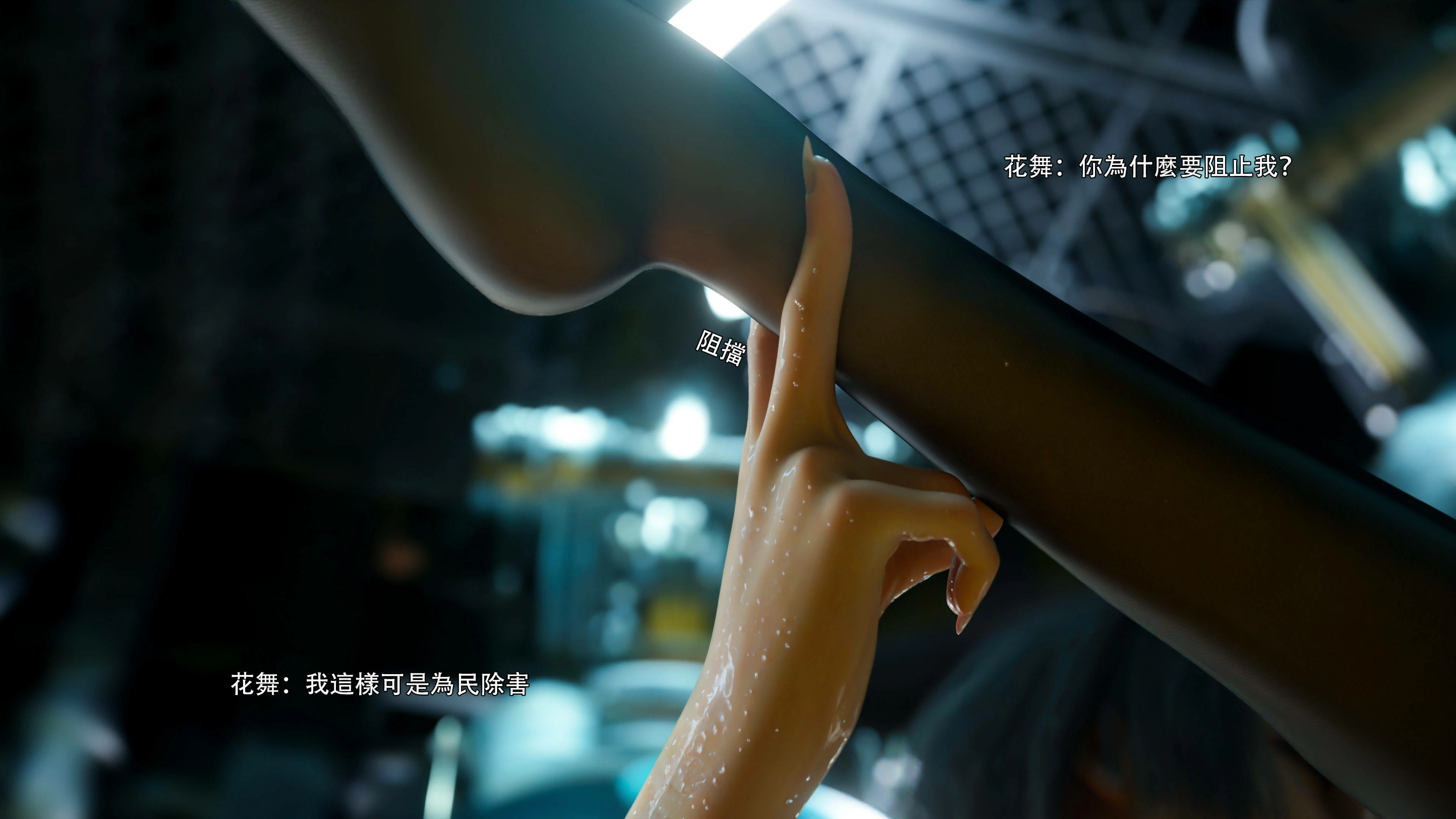第35页