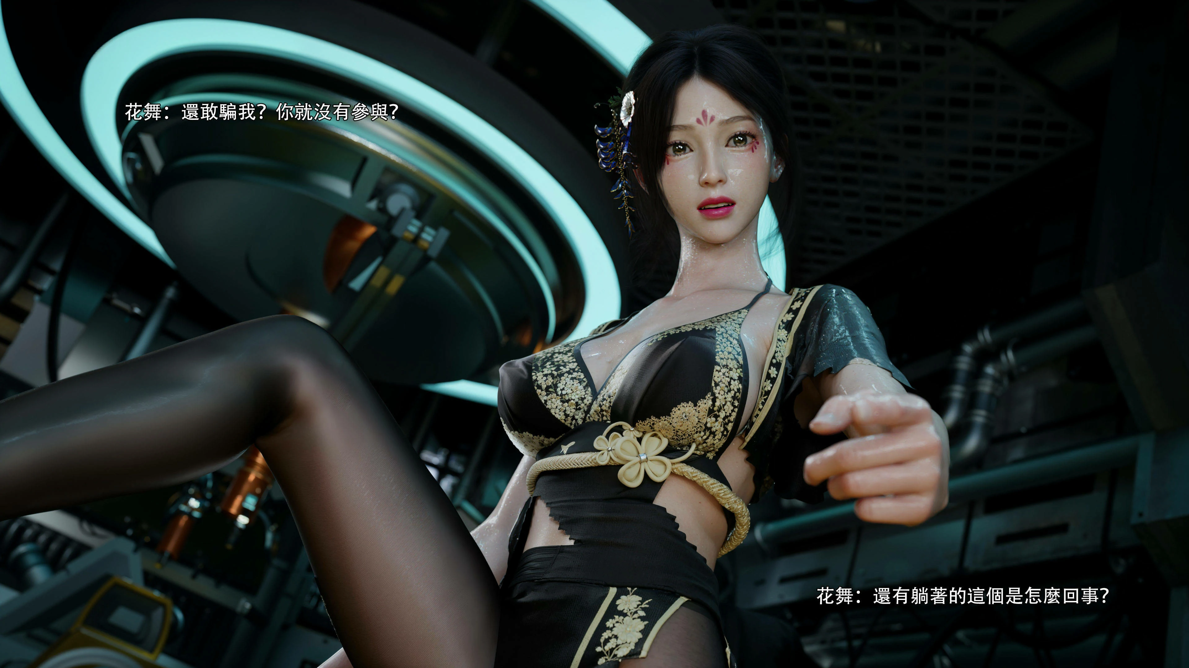 第64页