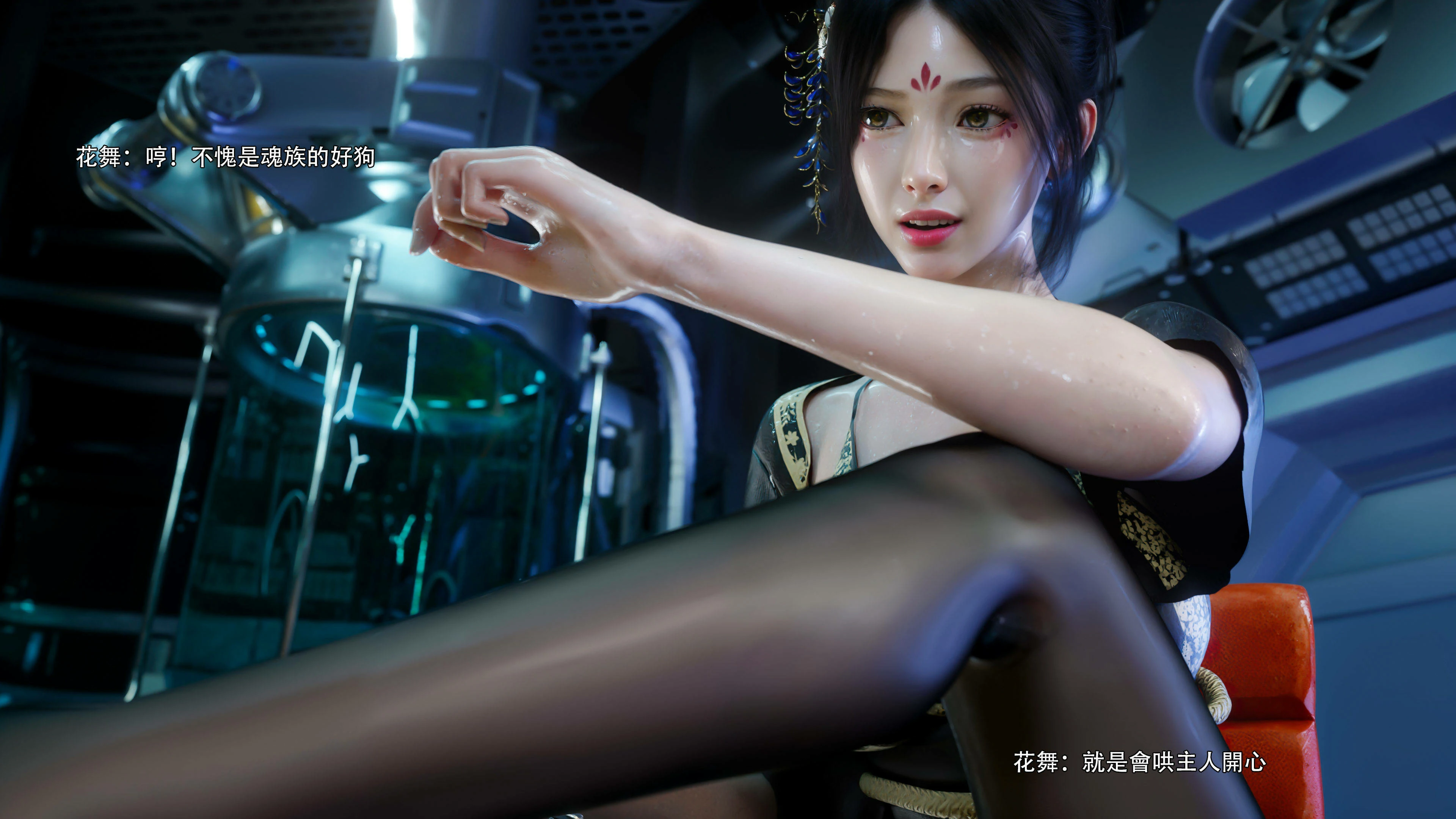 第71页