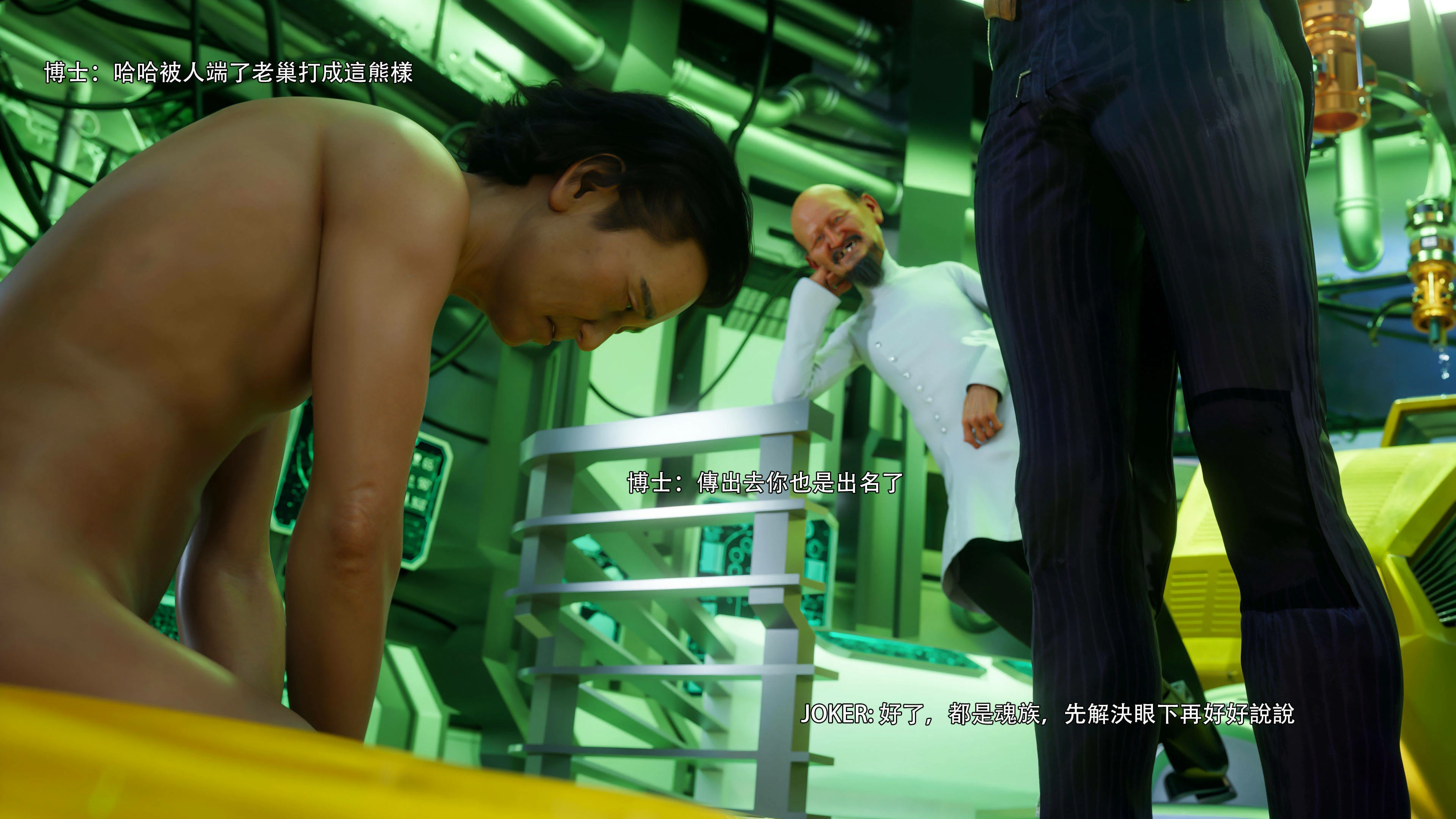 第76页