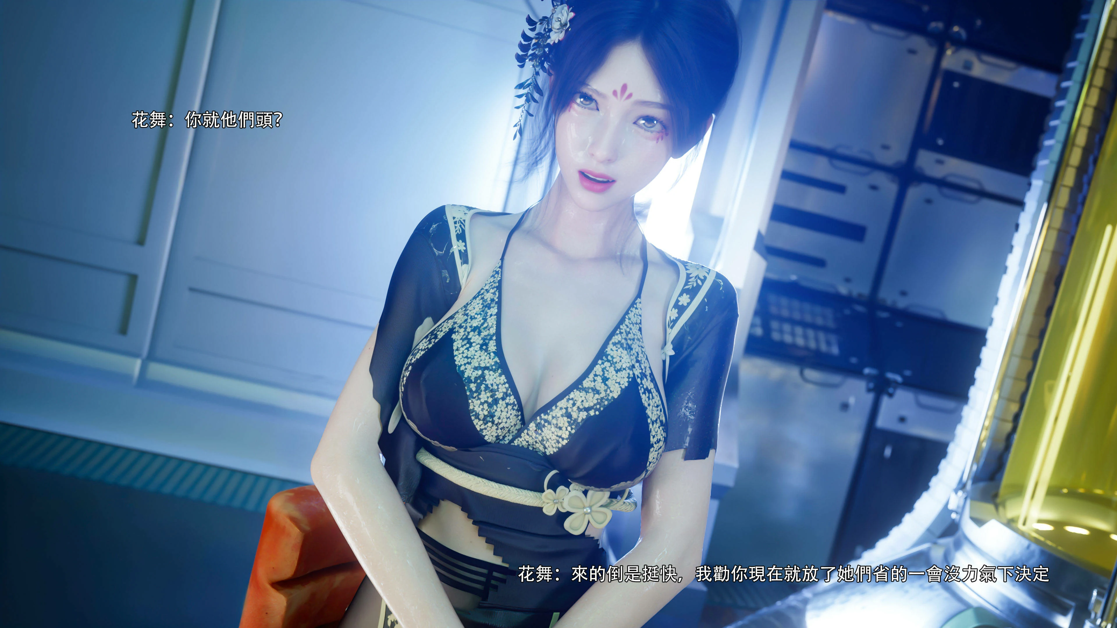第77页
