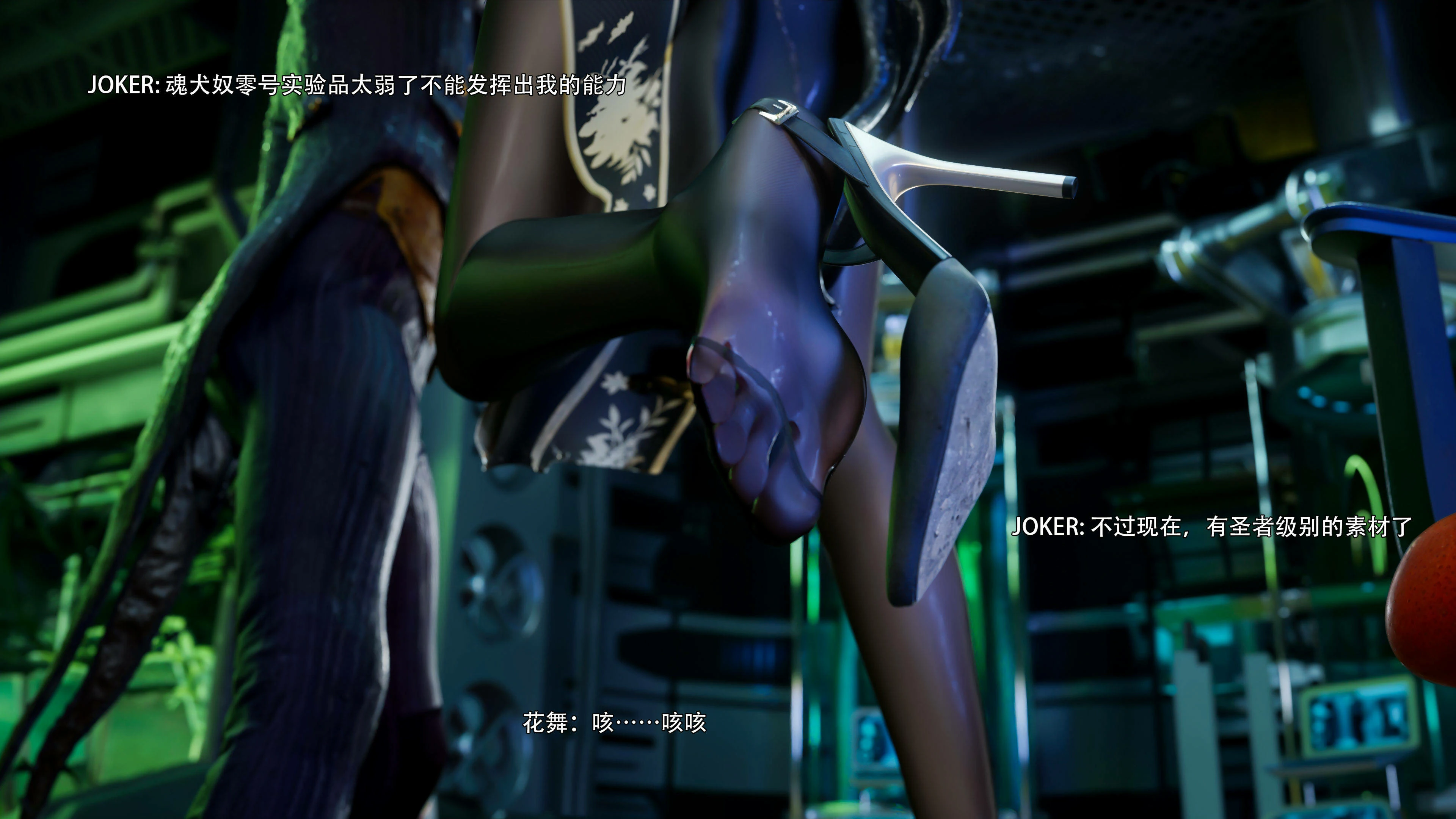 第82页