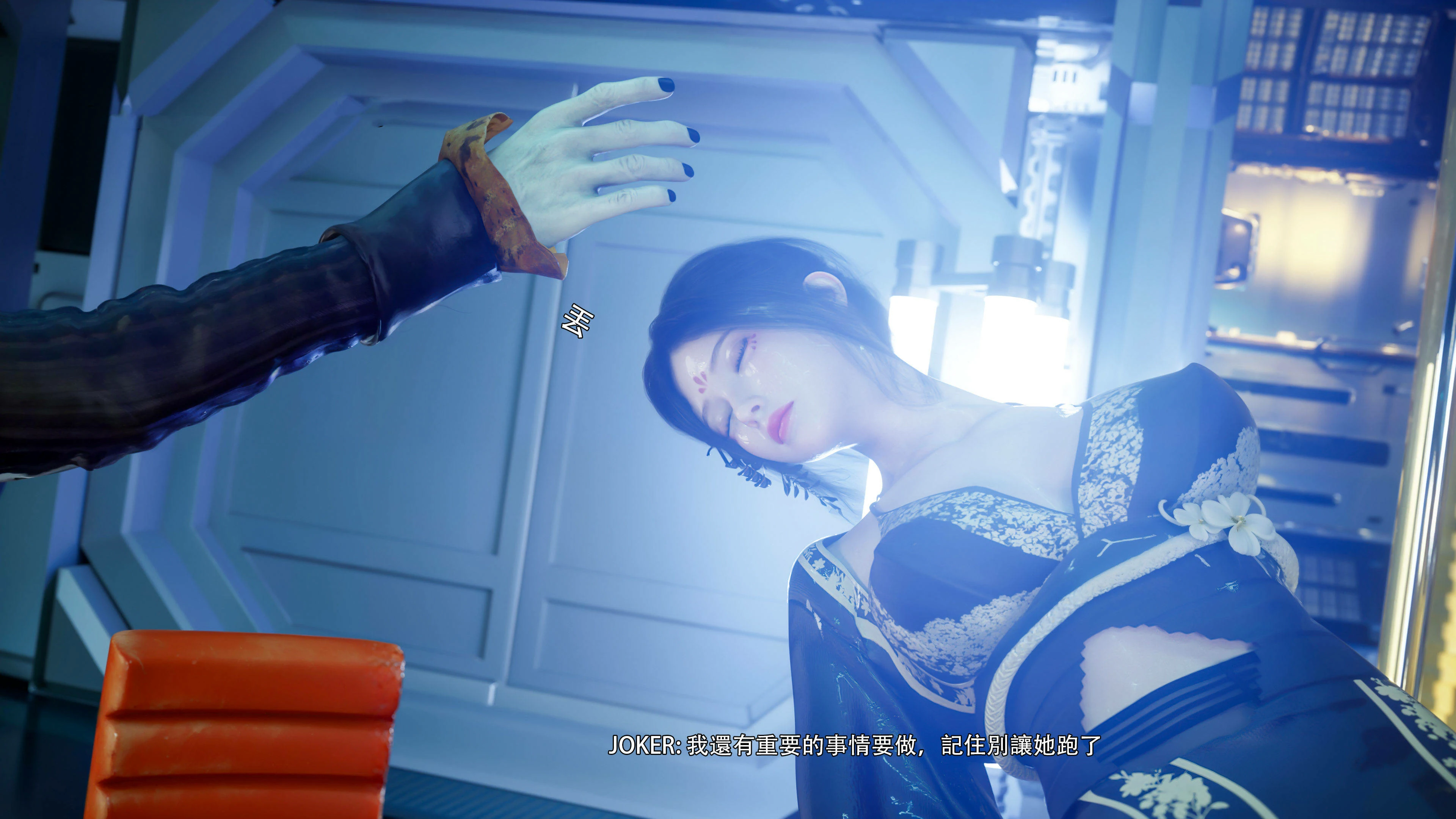 第84页