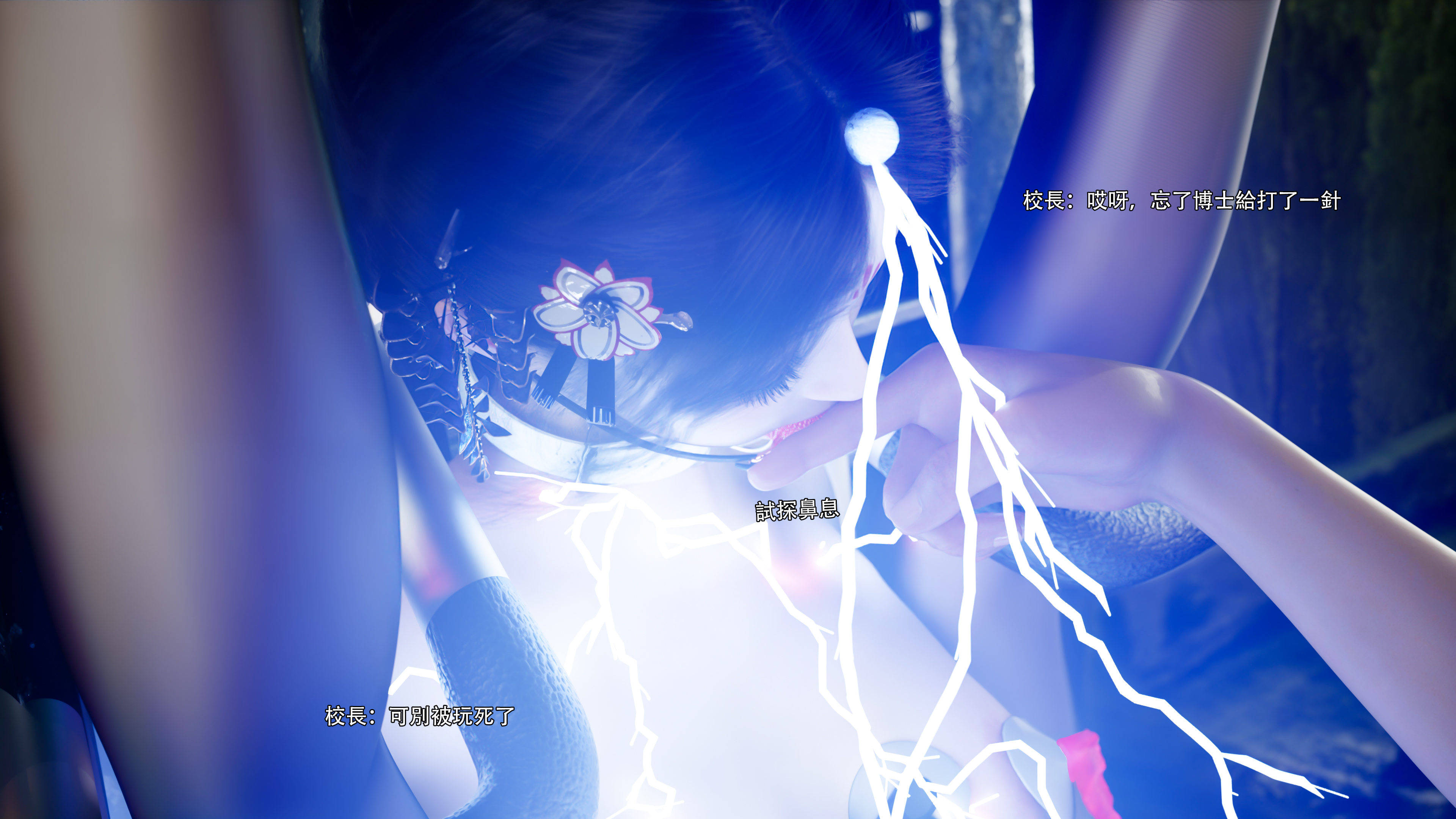 第63页
