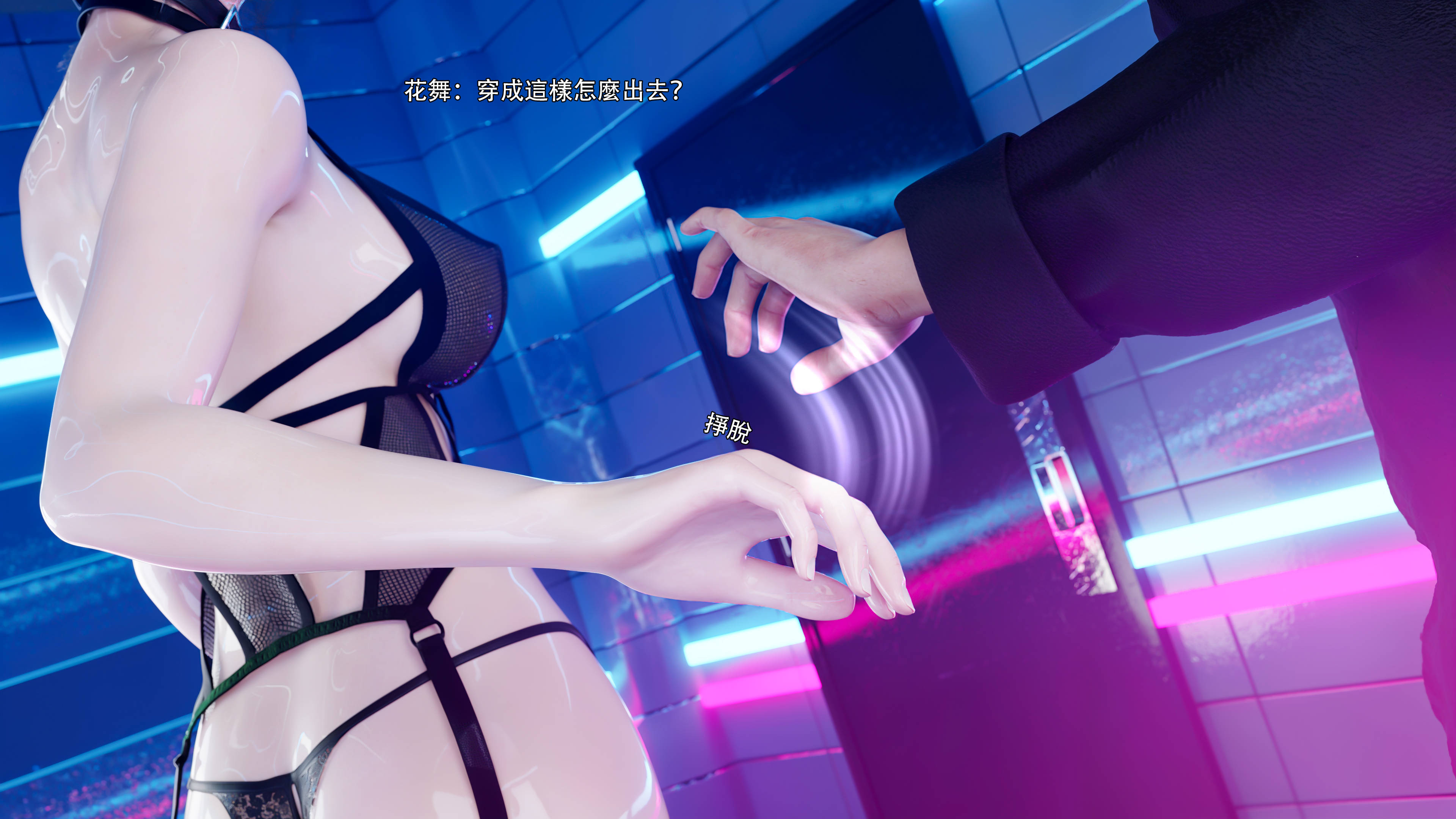 第41页