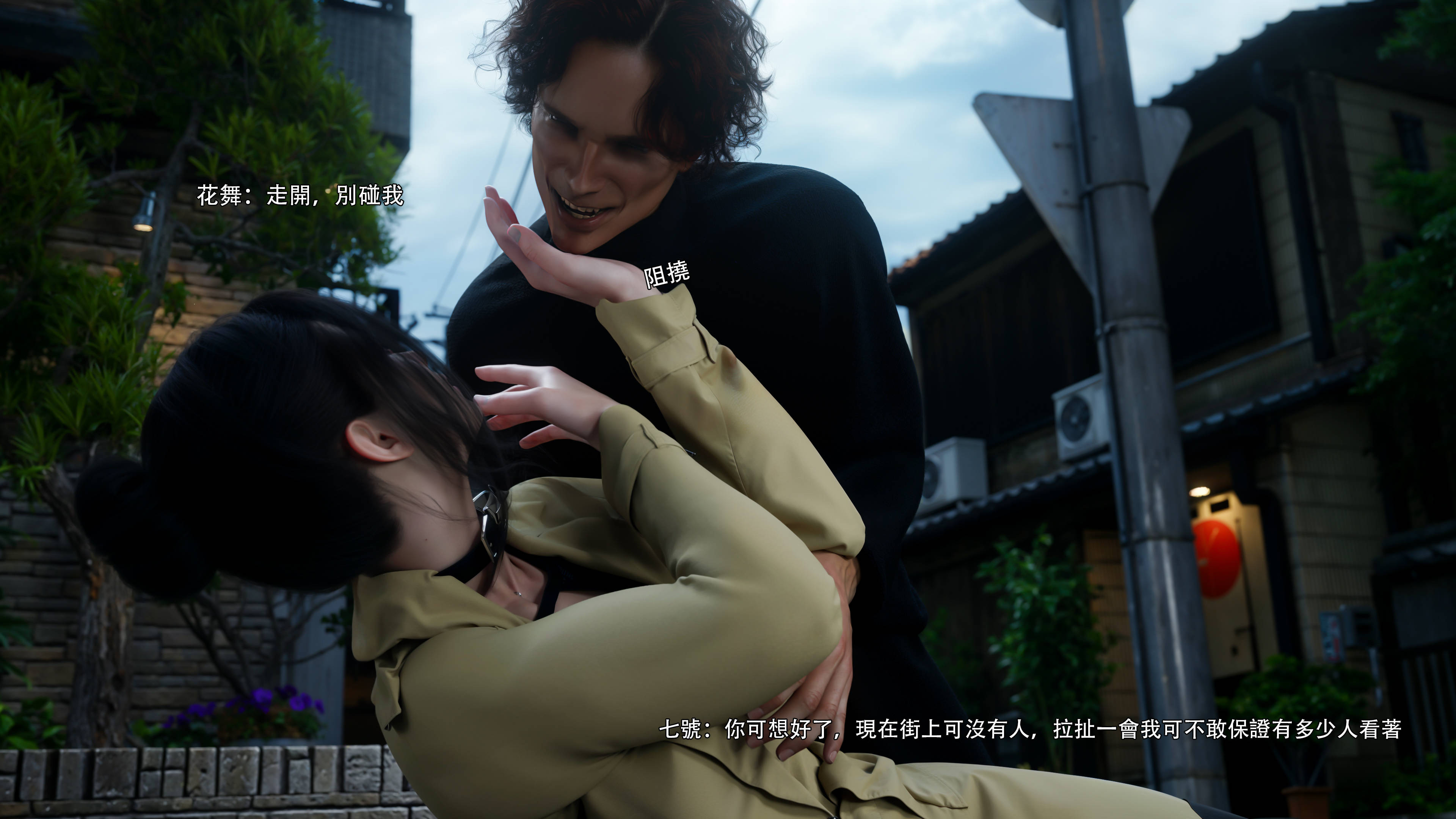 第53页