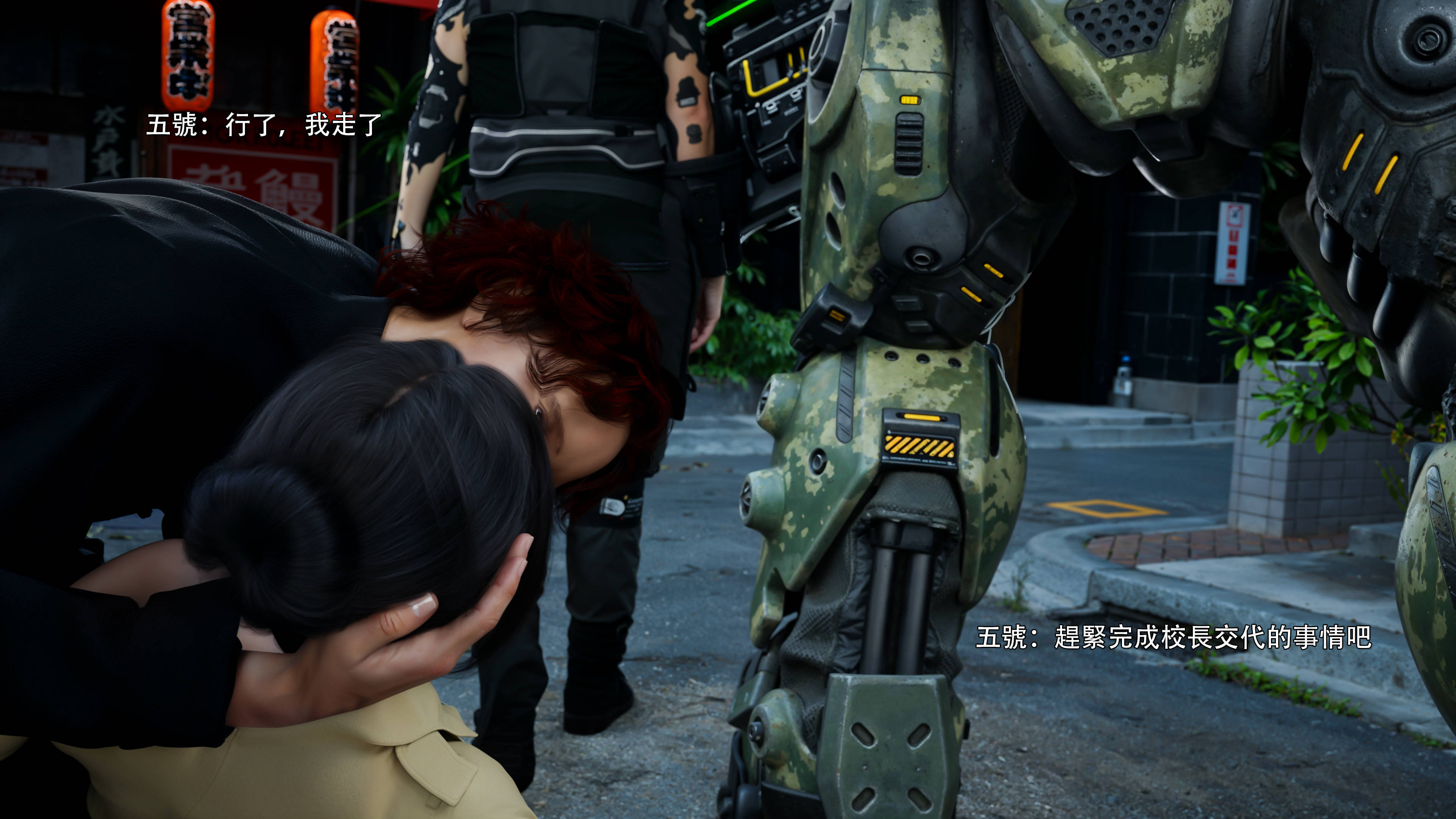 第62页