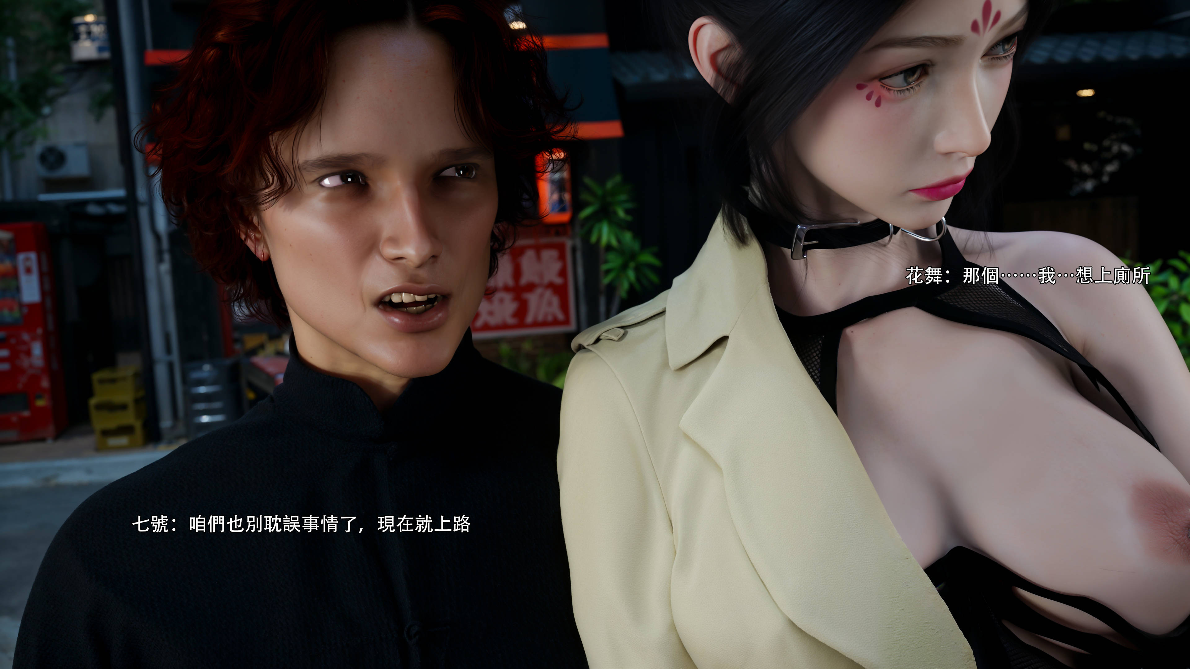 第63页