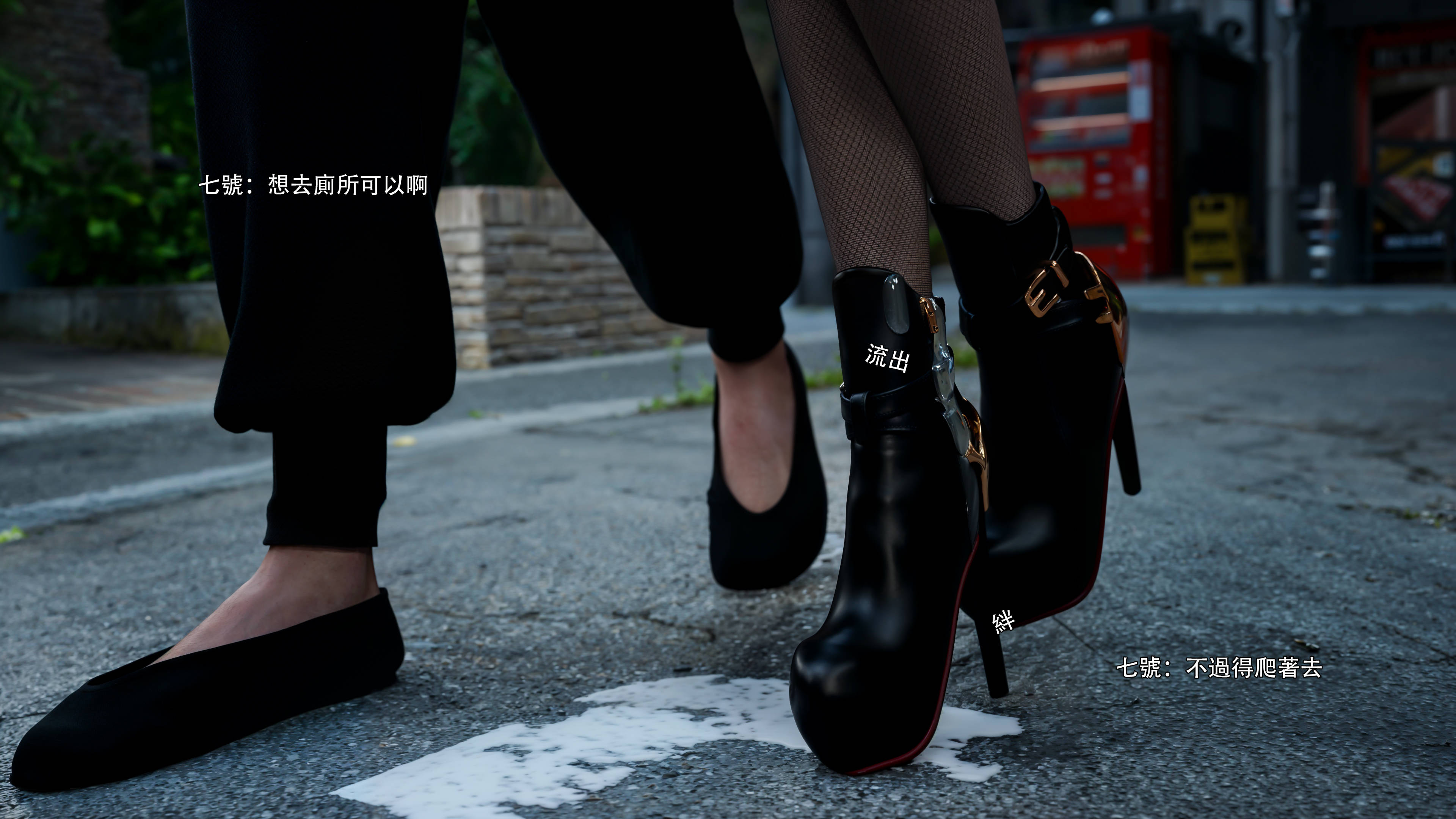 第64页