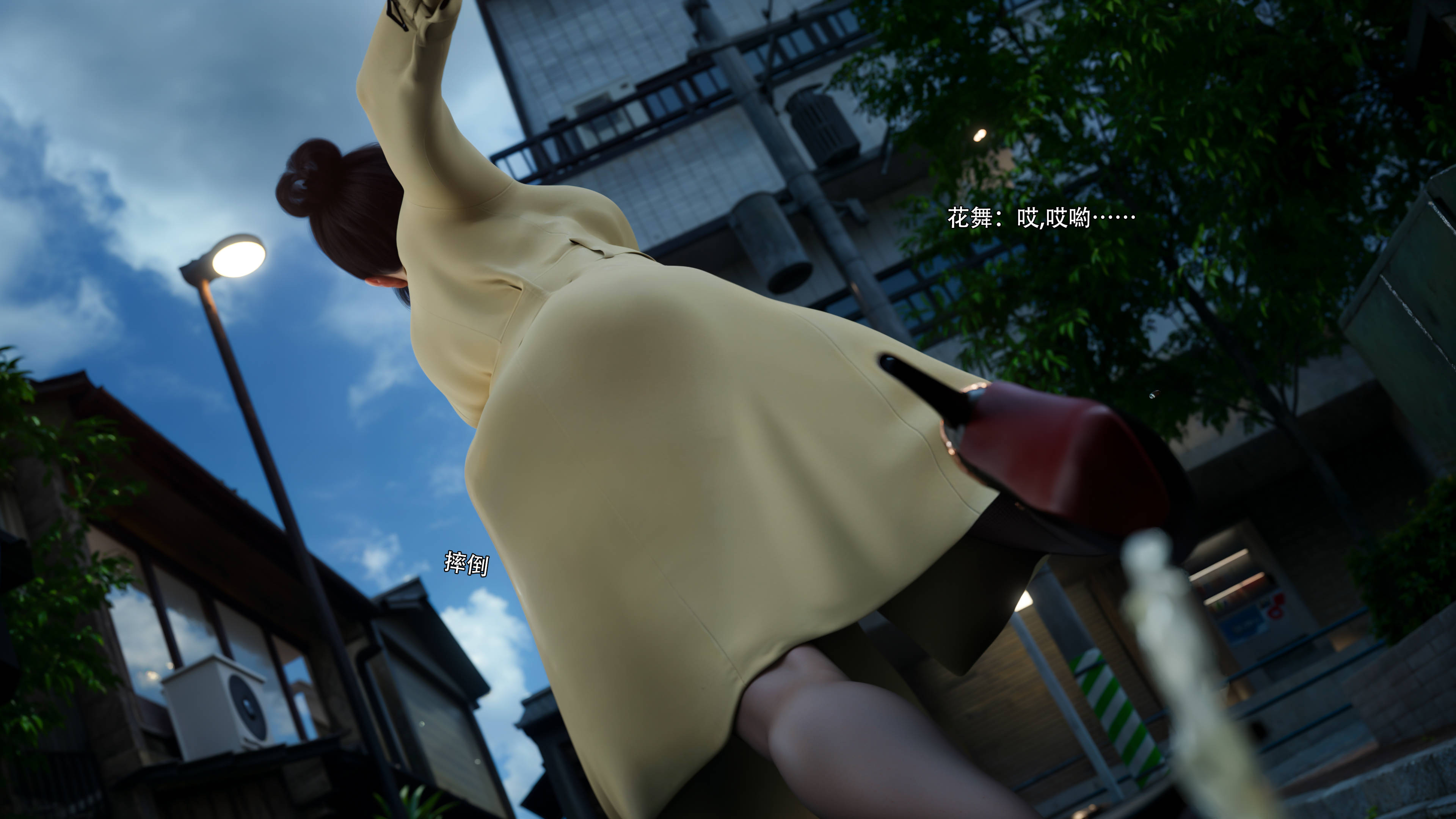 第65页