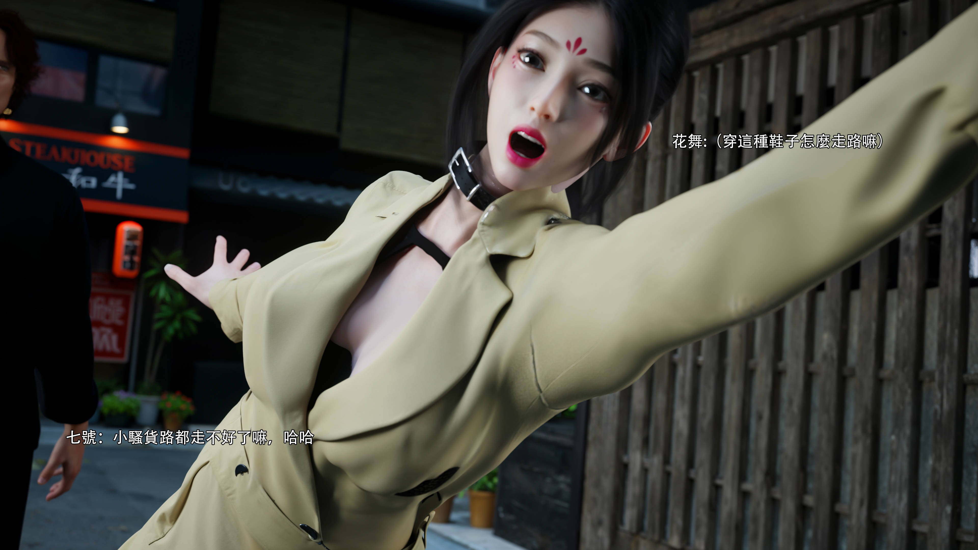 第66页