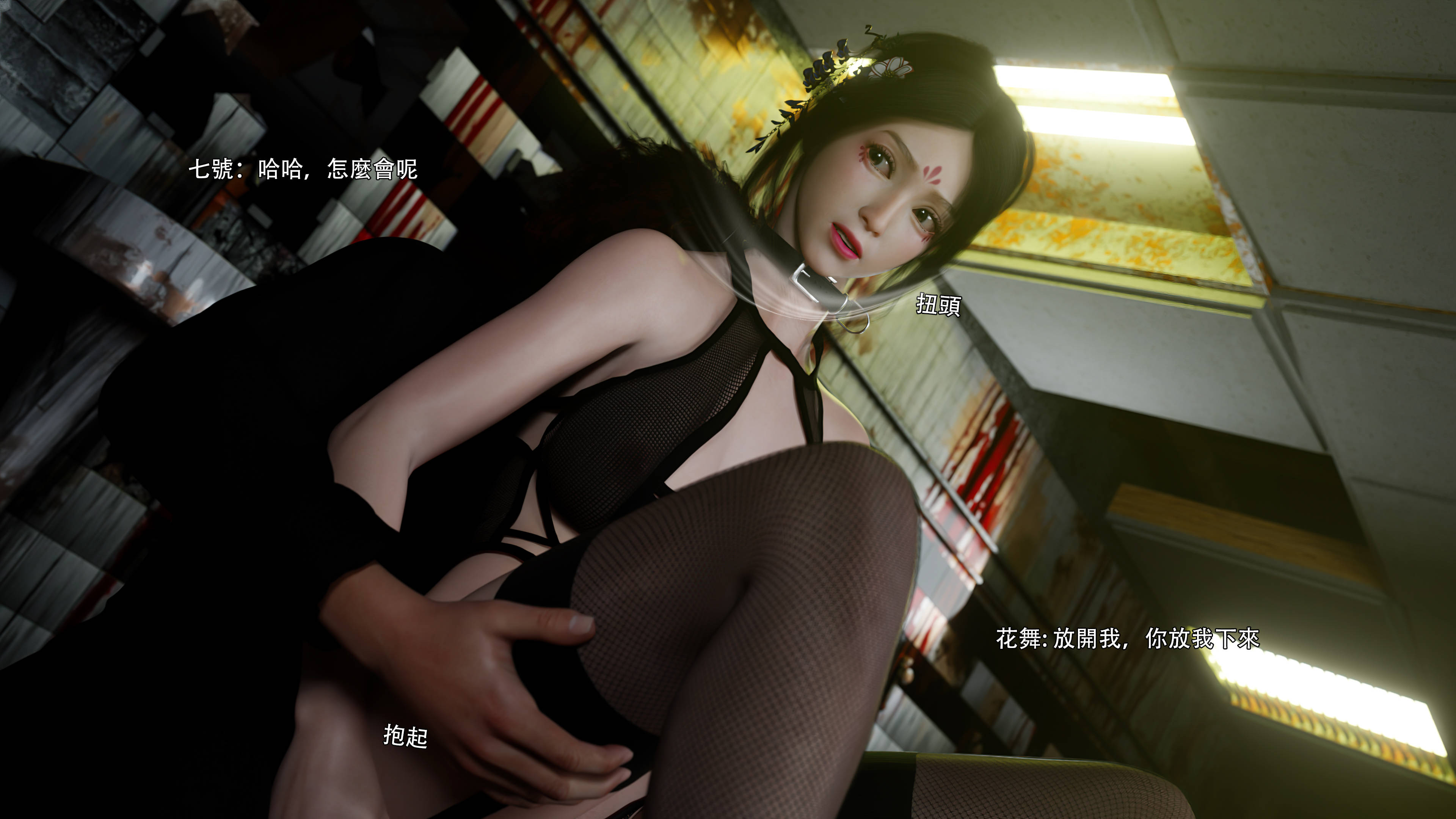 第77页
