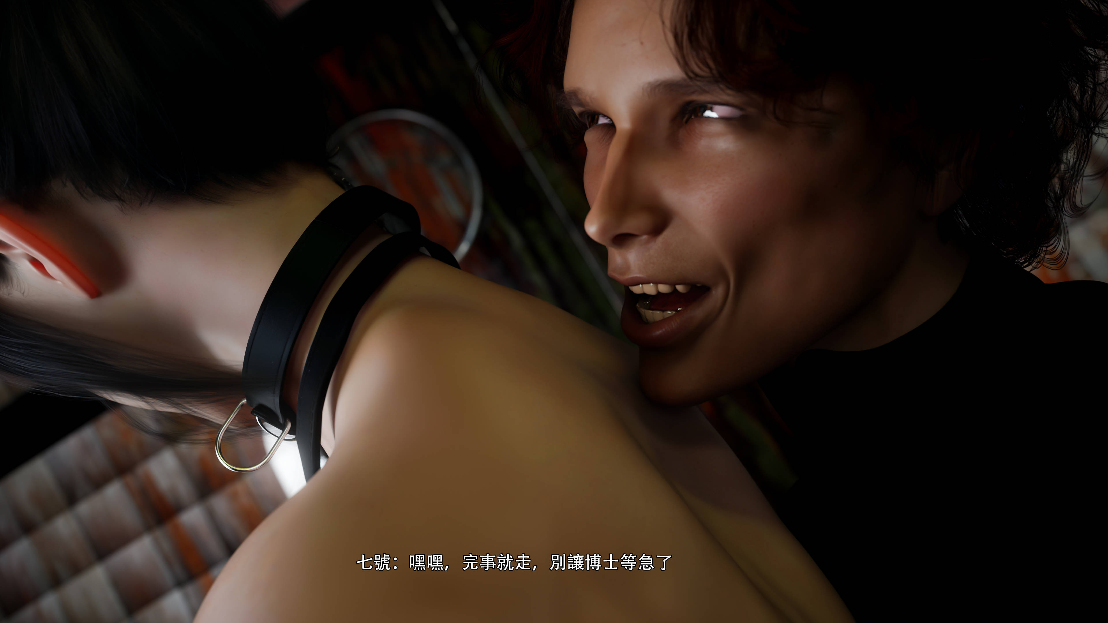 第84页
