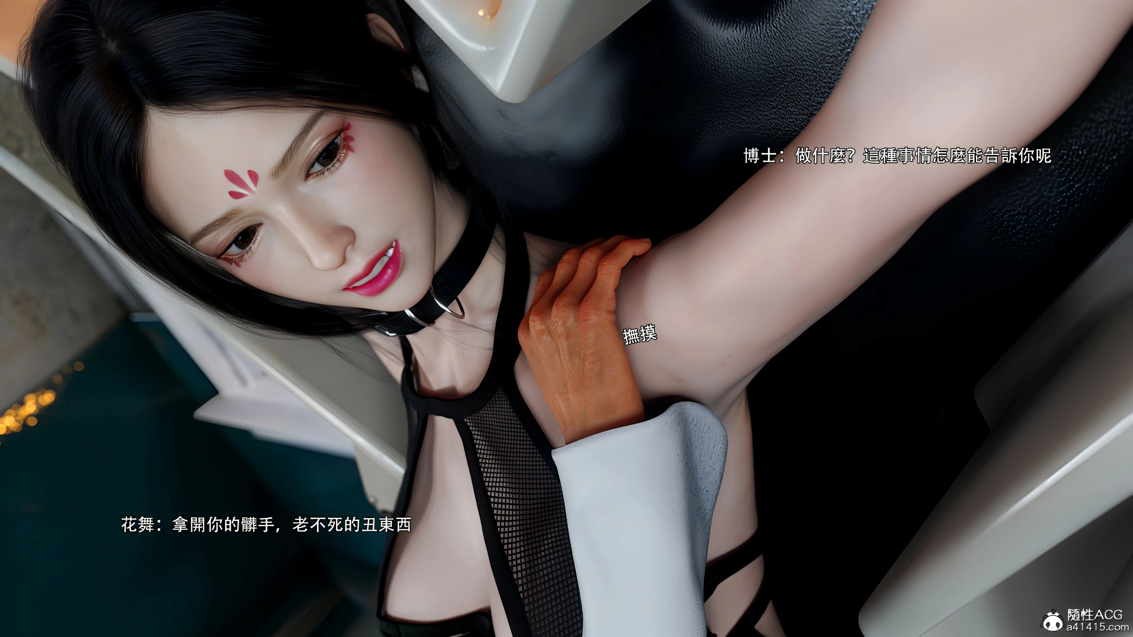 第5页