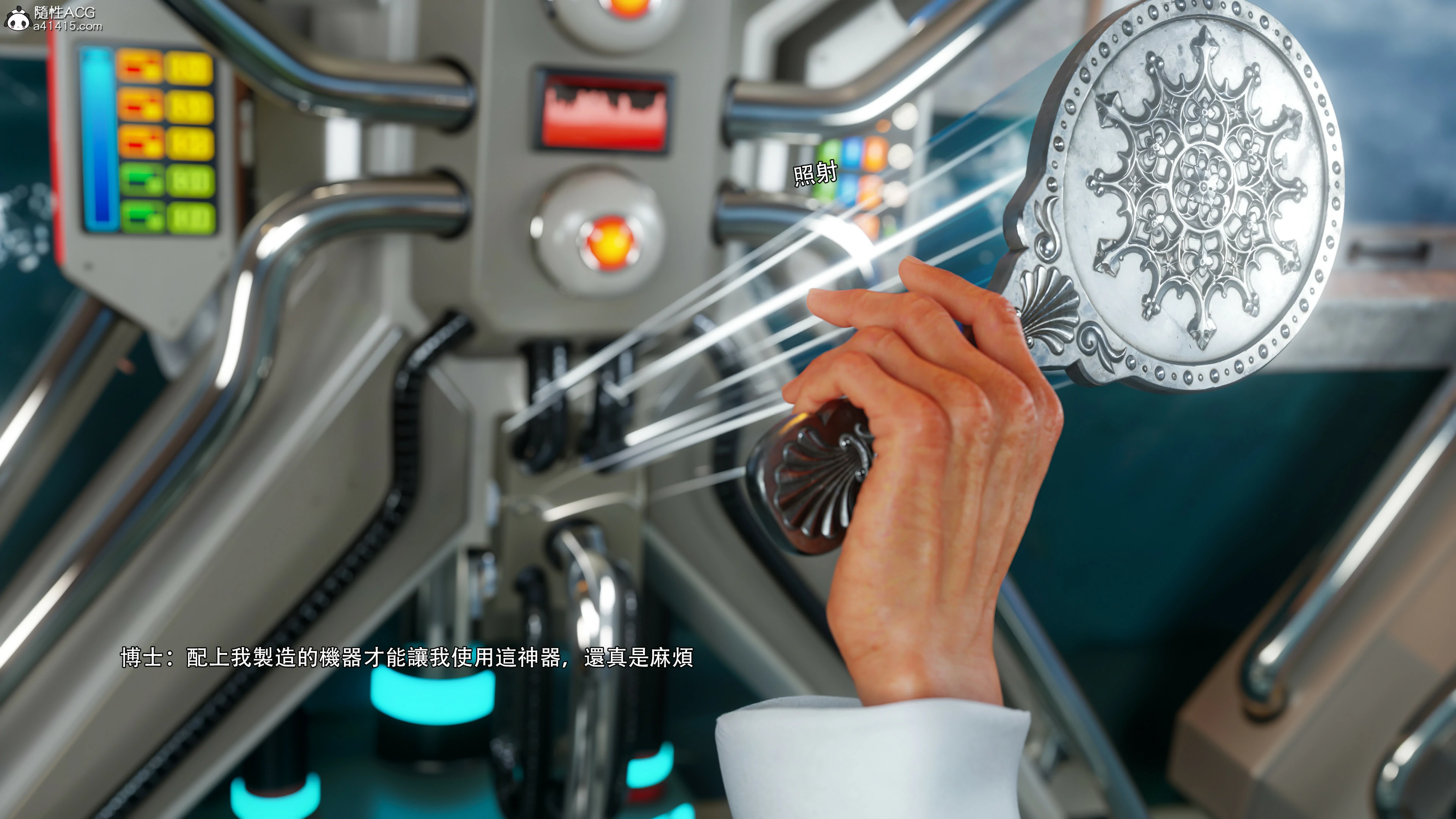 第11页