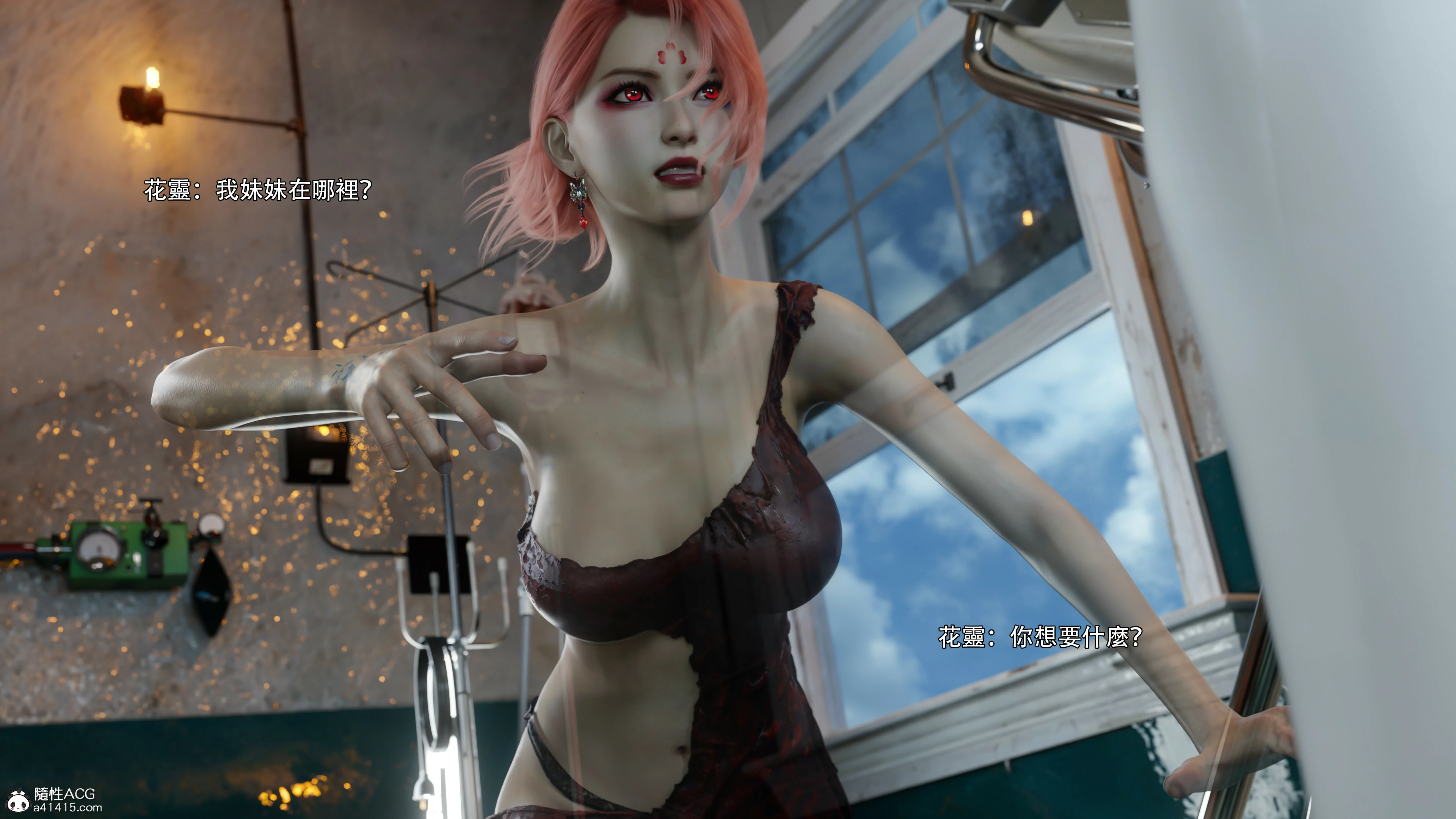 第21页