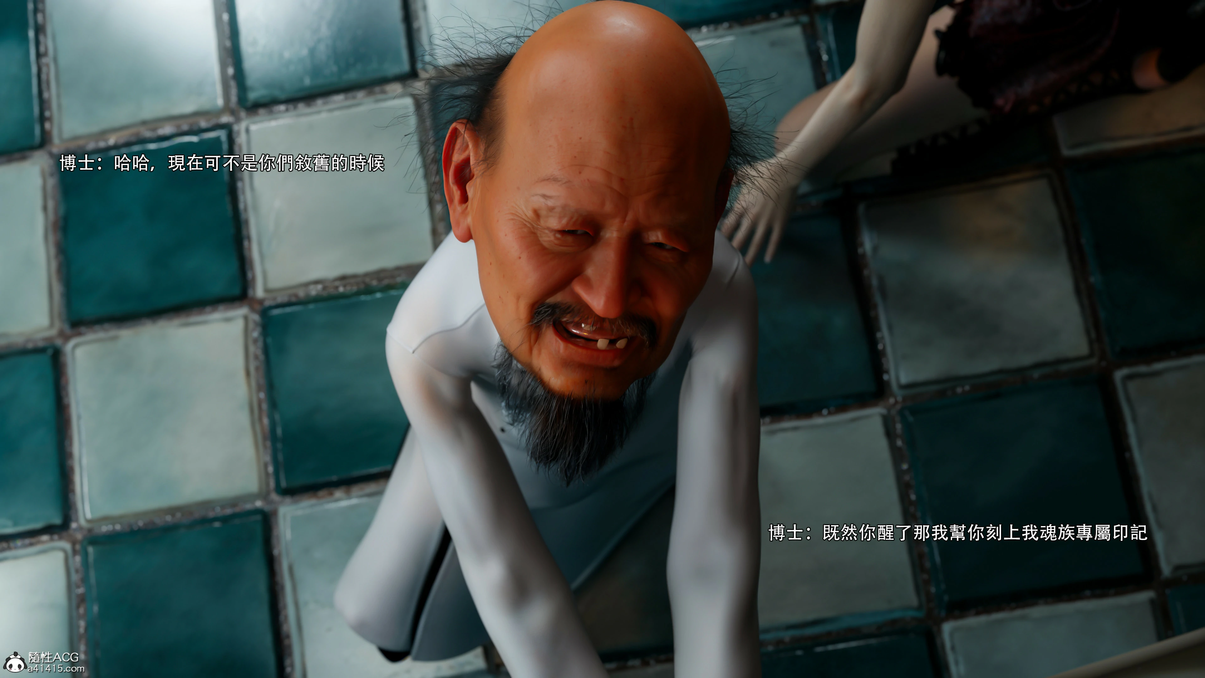第34页