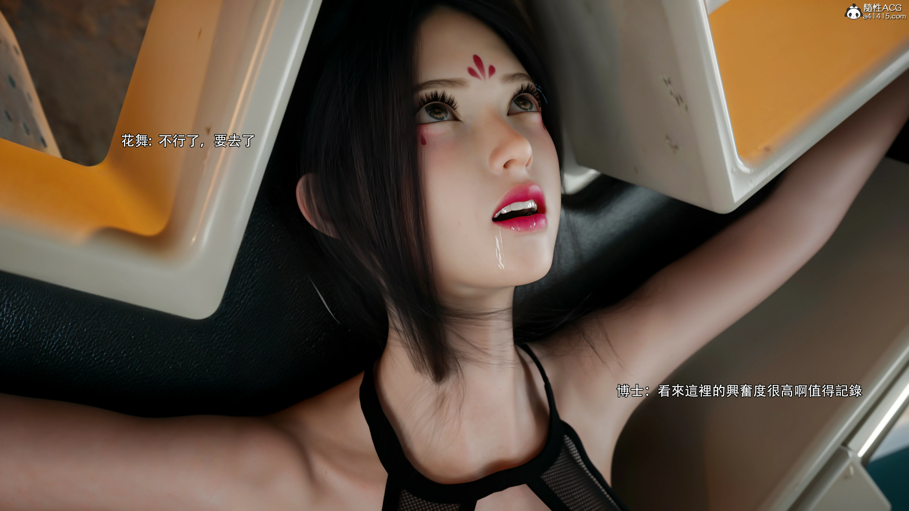 第39页
