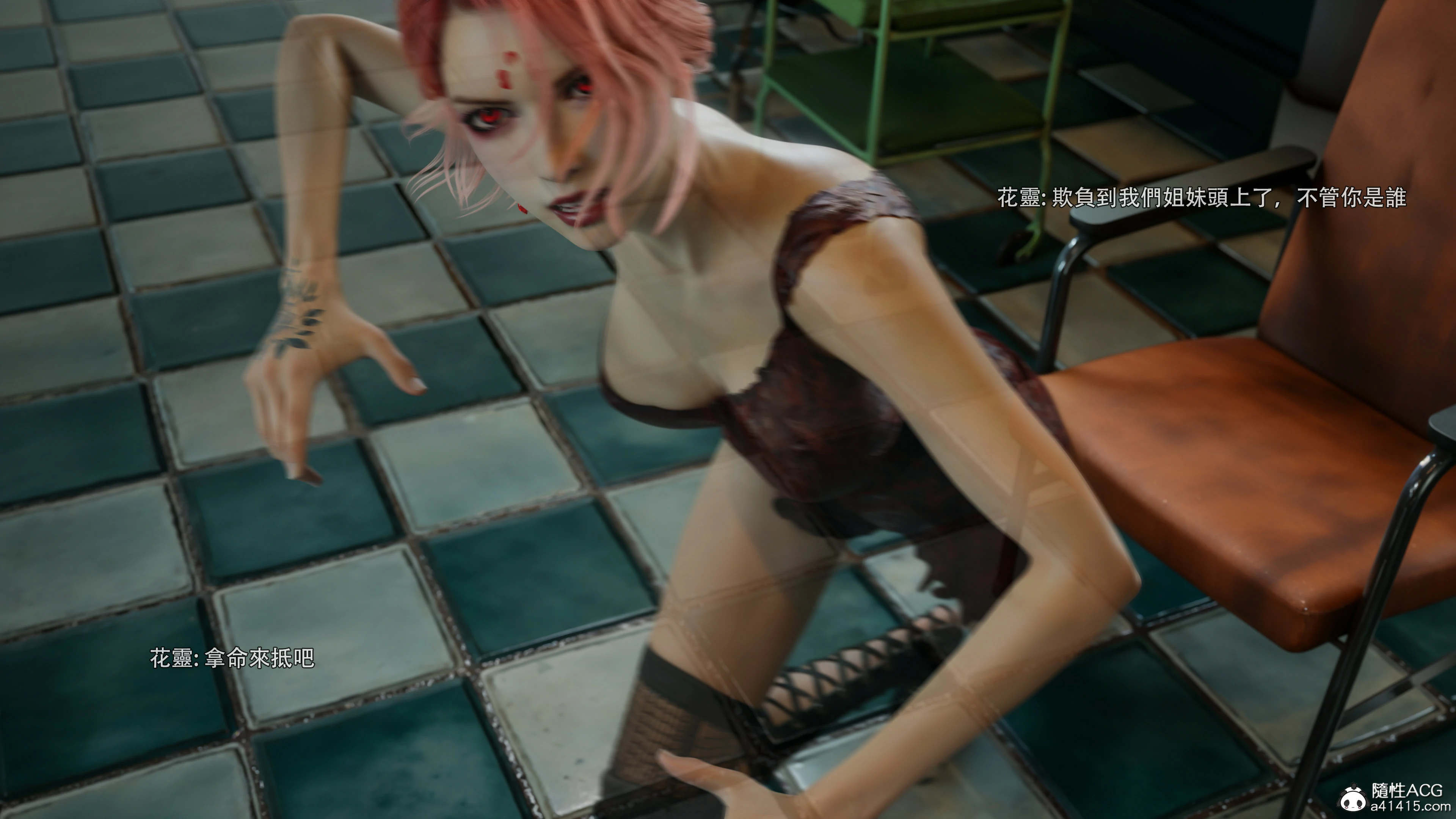 第41页