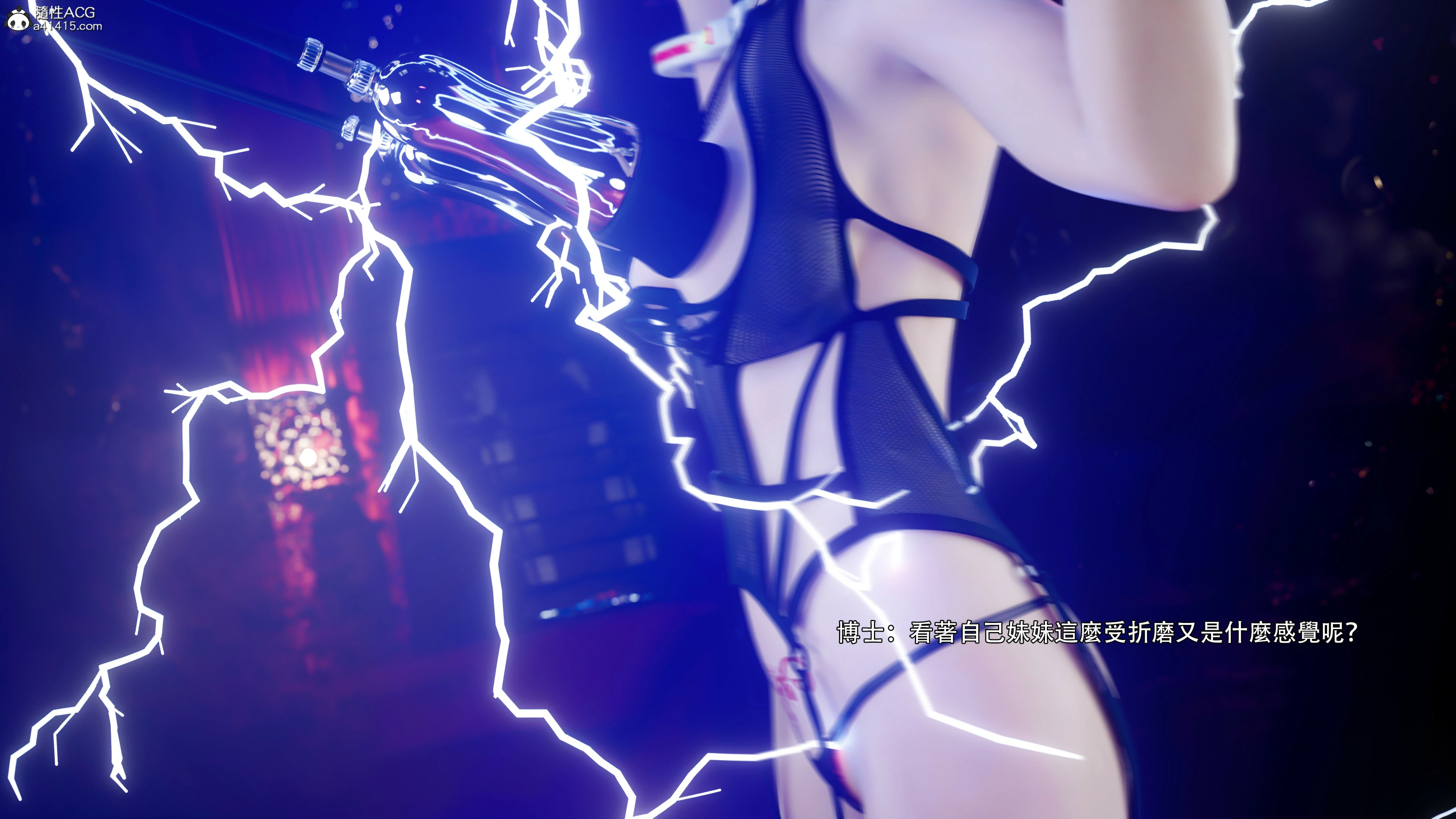 第59页